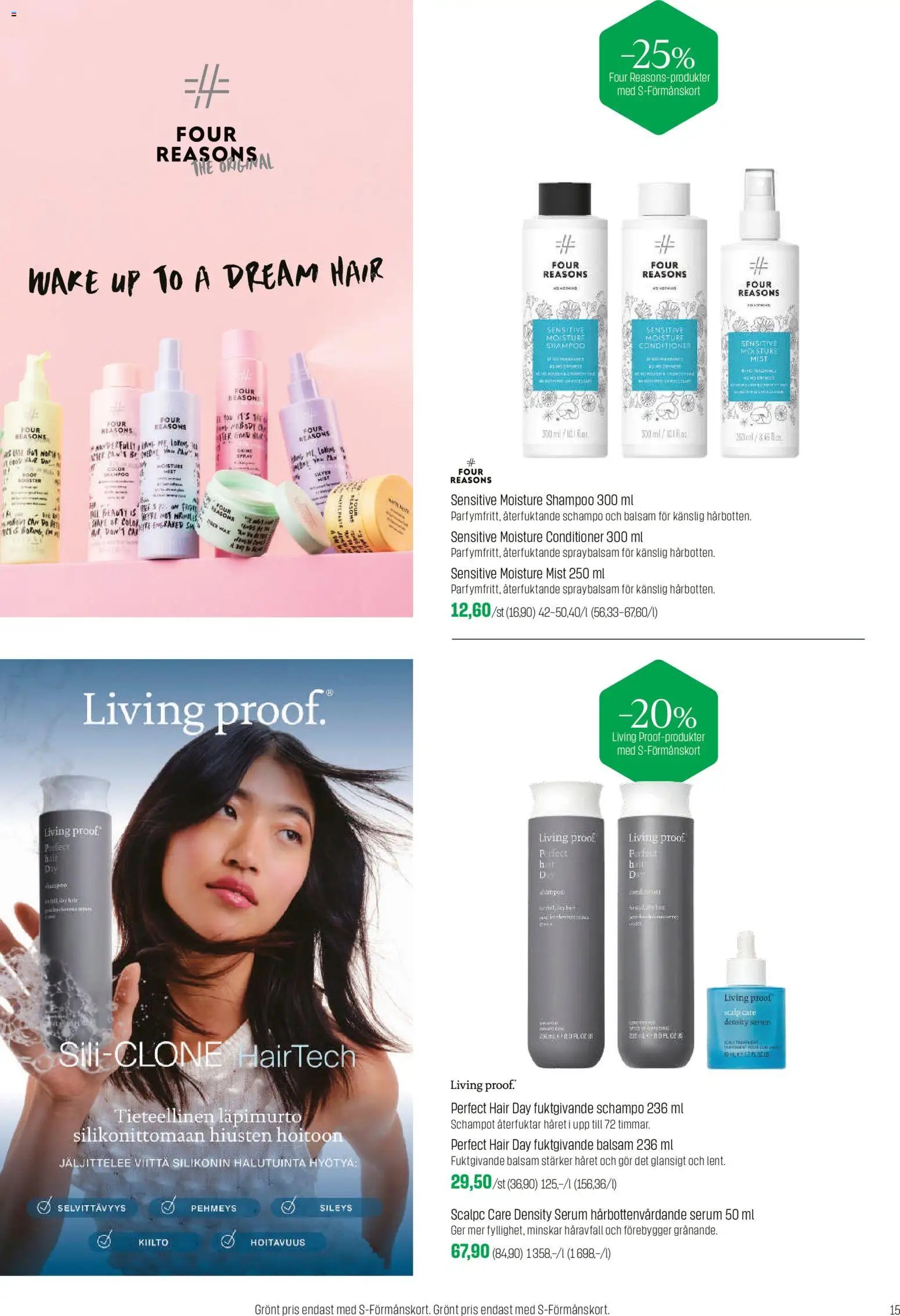 Sokos tarjoukset - Emotion