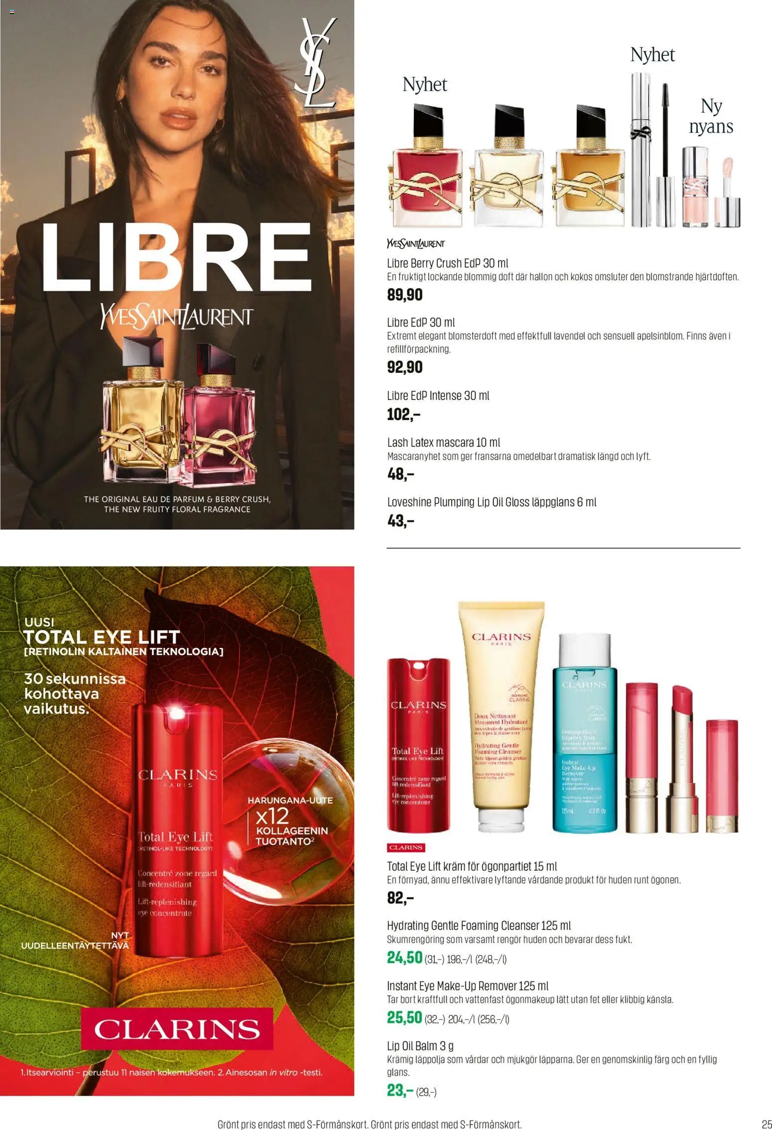 Sokos tarjoukset - Emotion