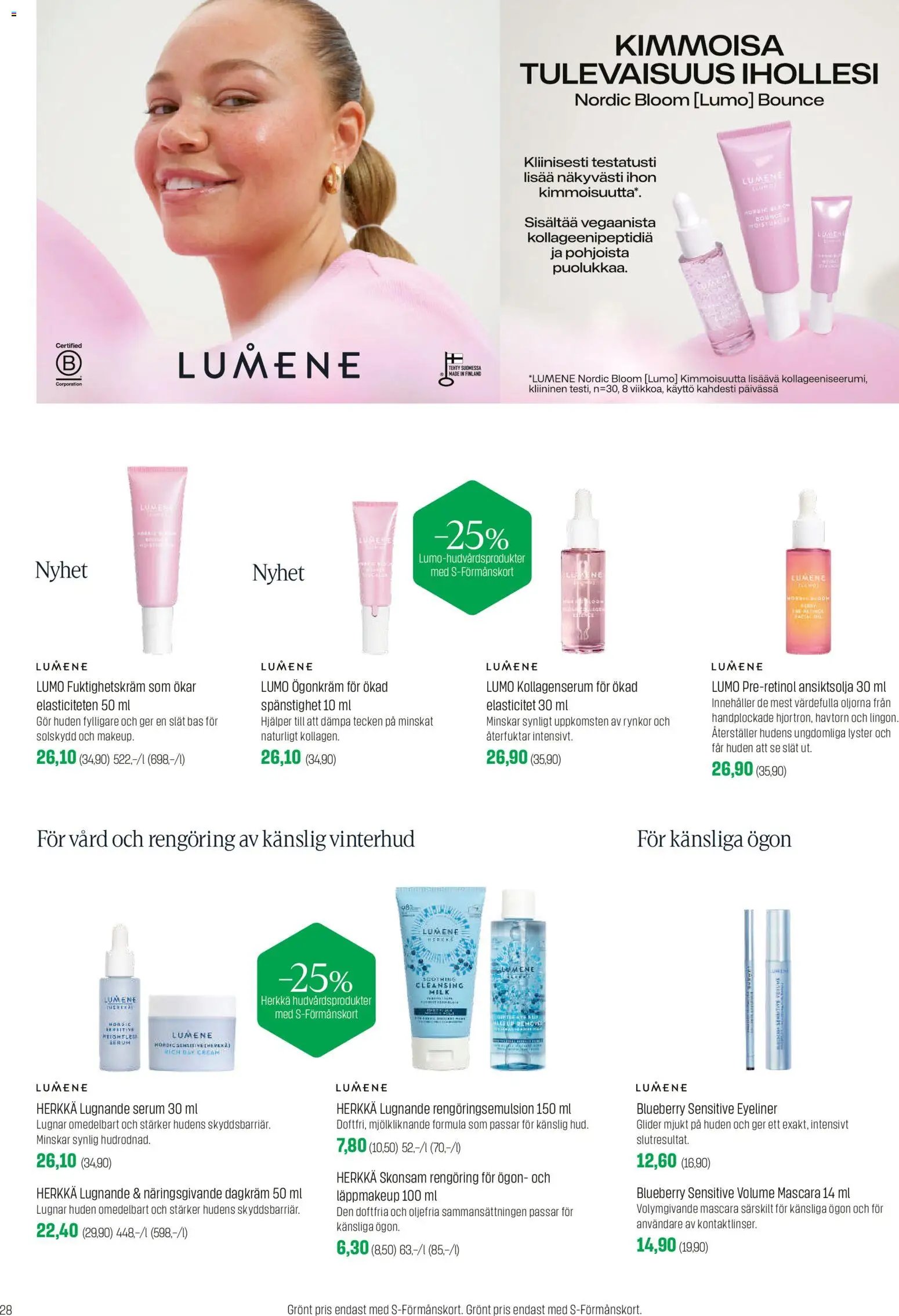 Sokos tarjoukset - Emotion