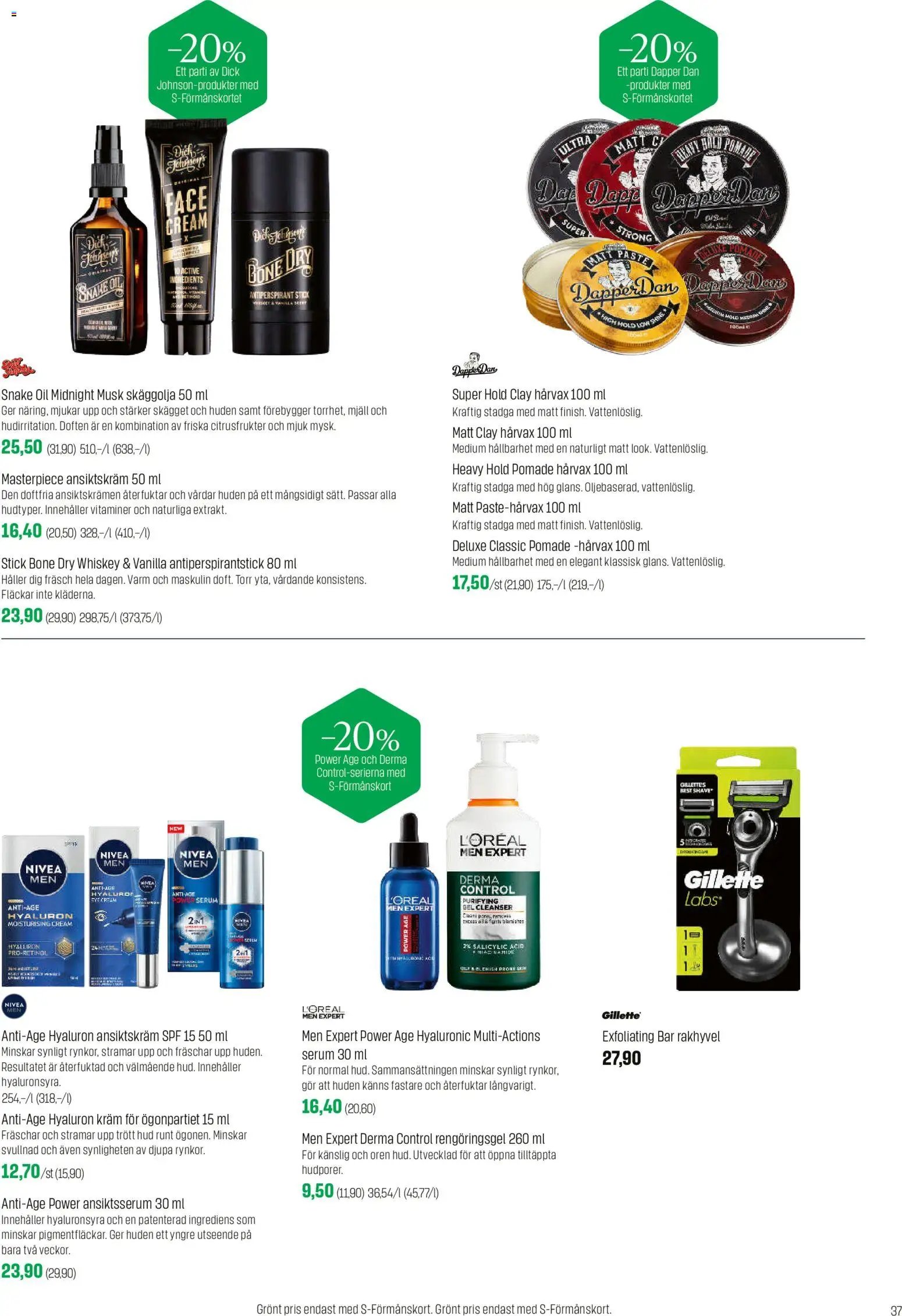 Sokos tarjoukset - Emotion