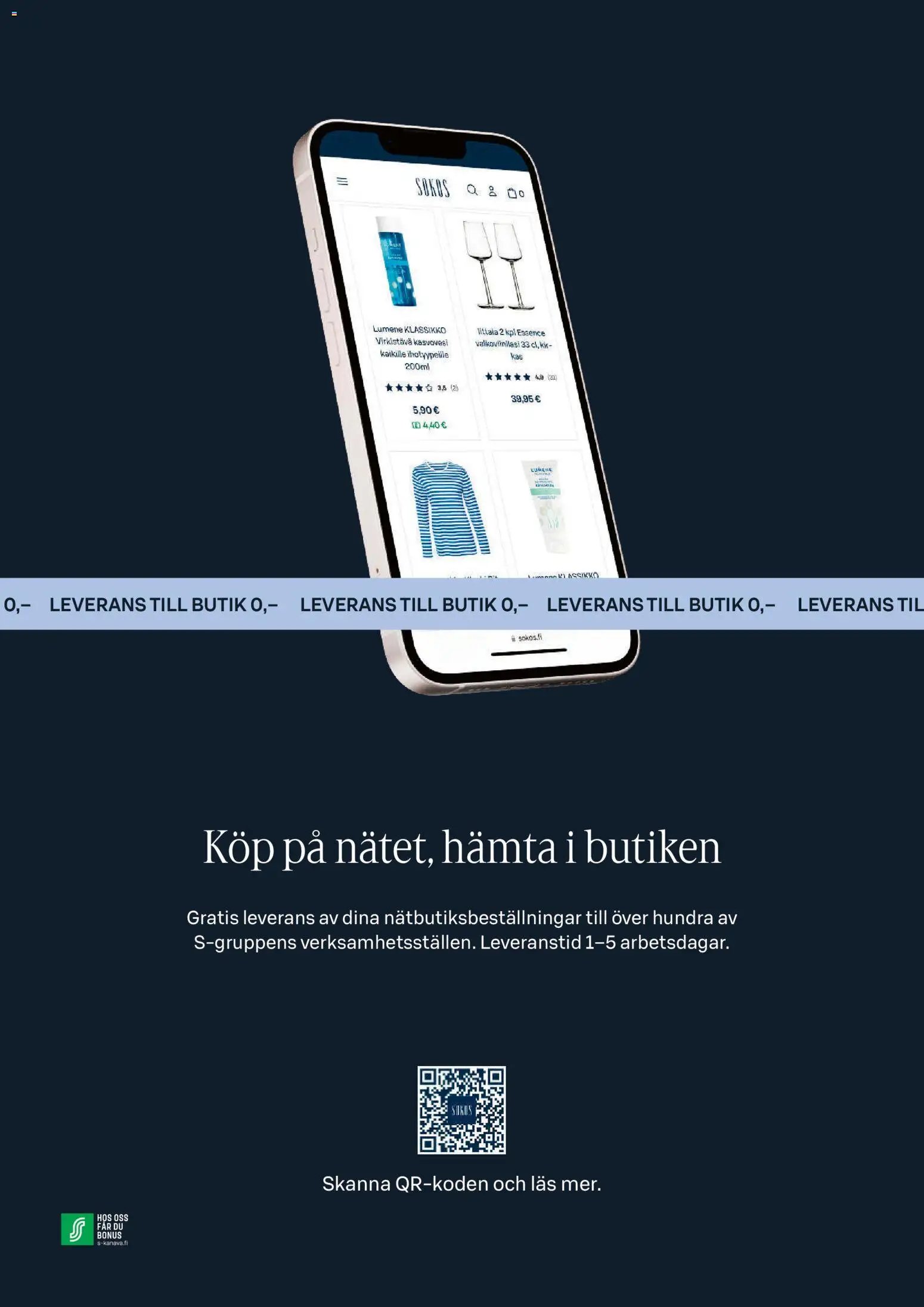 Sokos tarjoukset - Emotion