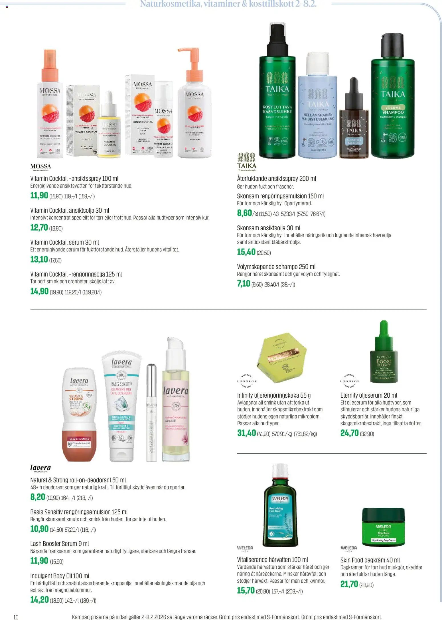 Sokos tarjoukset - Emotion