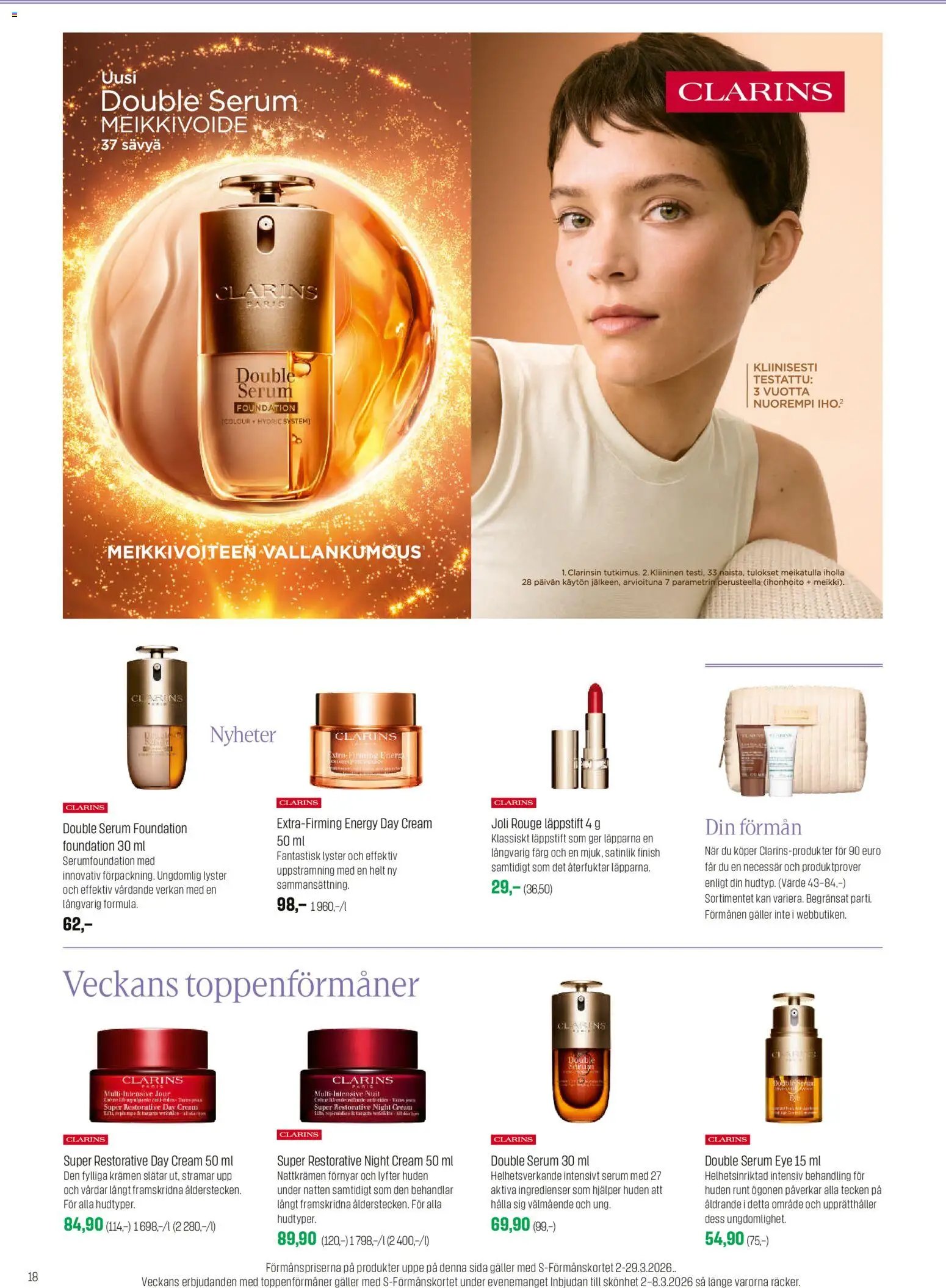 Sokos tarjoukset - Emotion