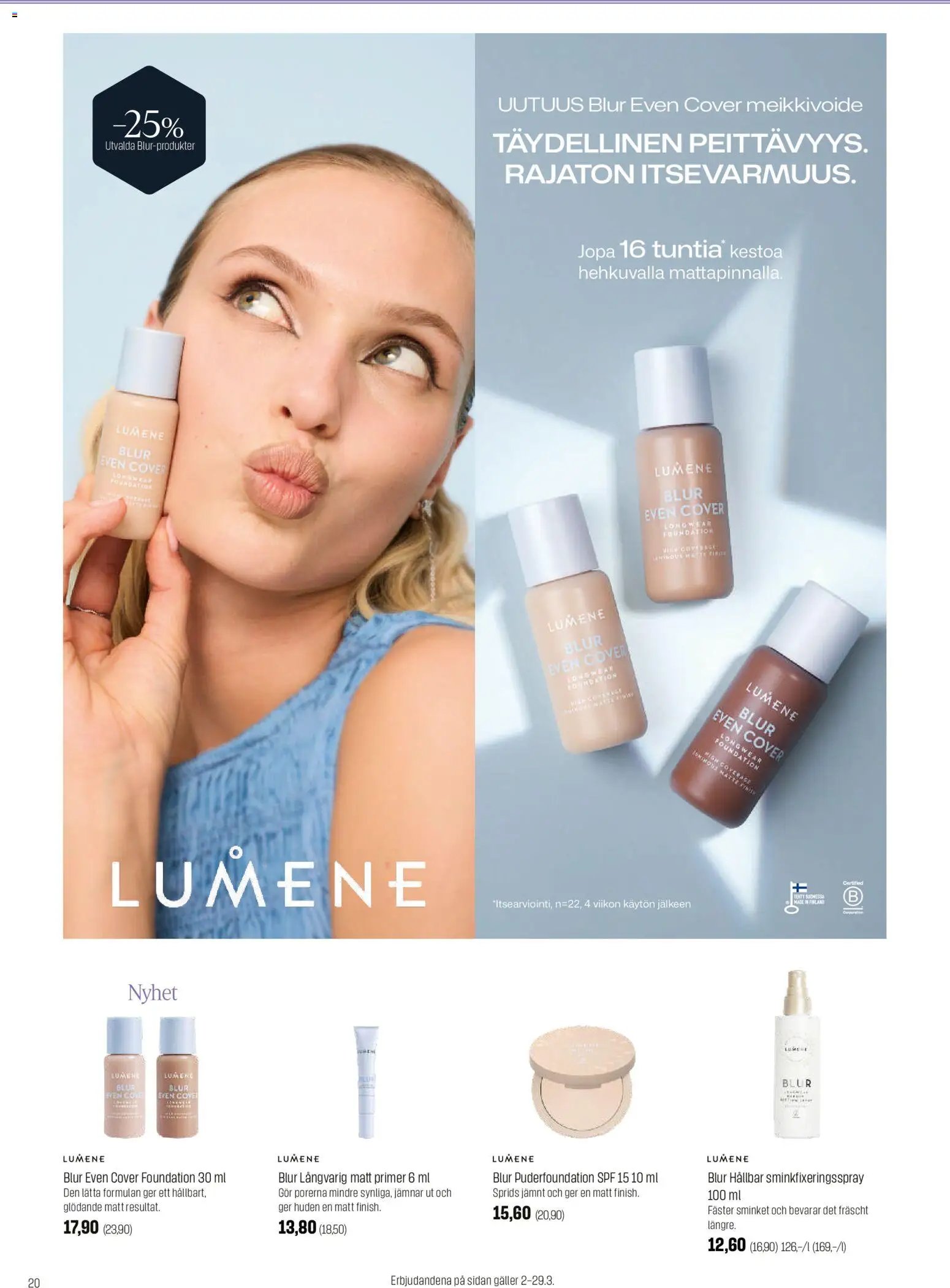 Sokos tarjoukset - Emotion