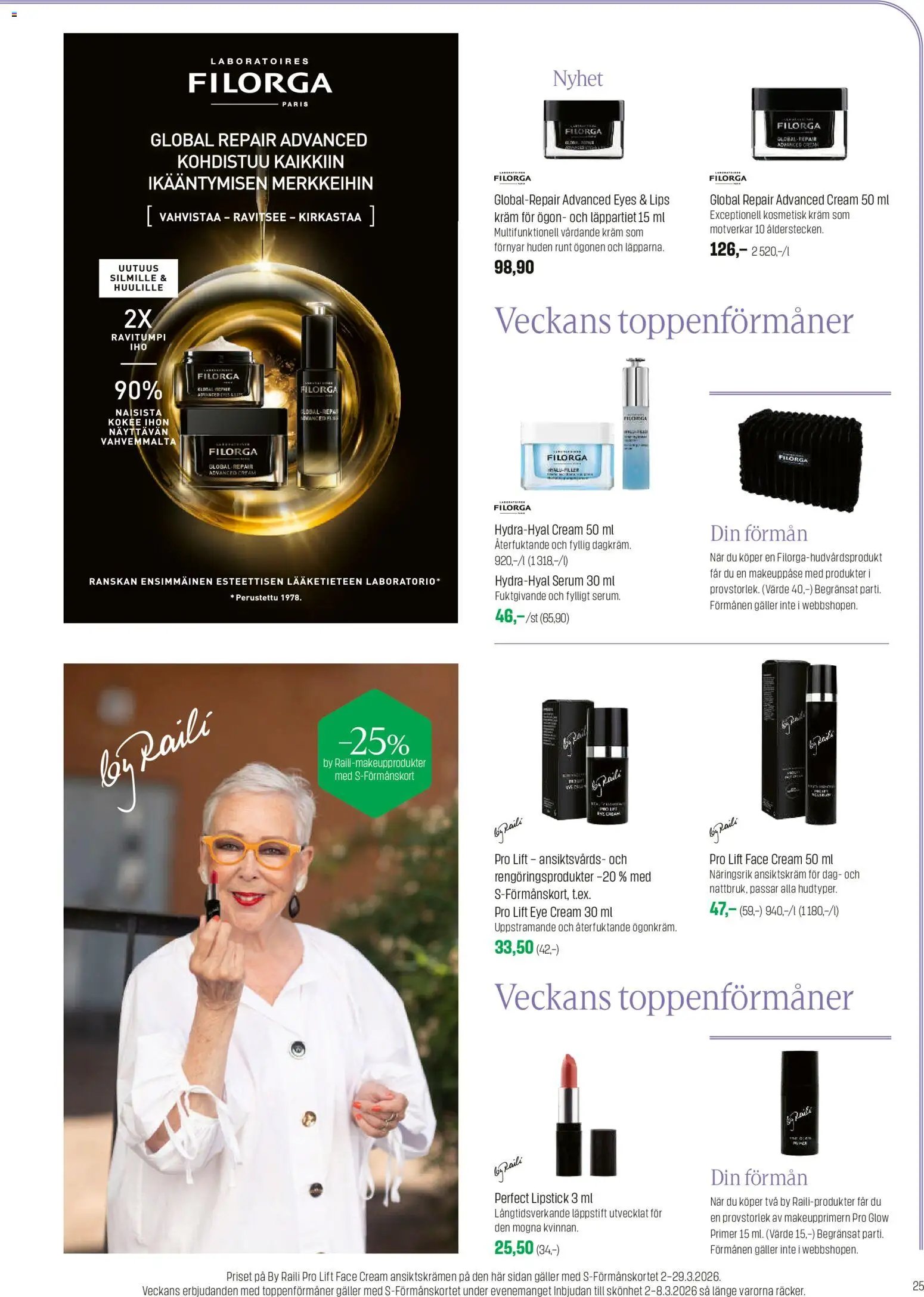 Sokos tarjoukset - Emotion