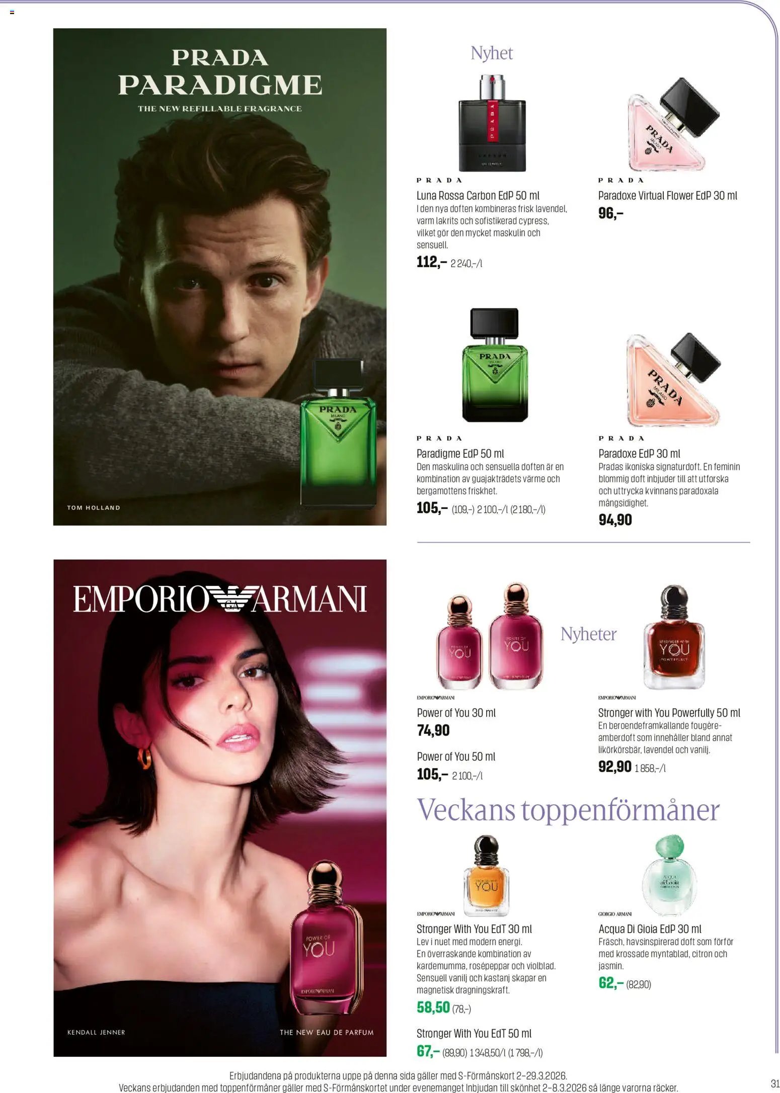 Sokos tarjoukset - Emotion