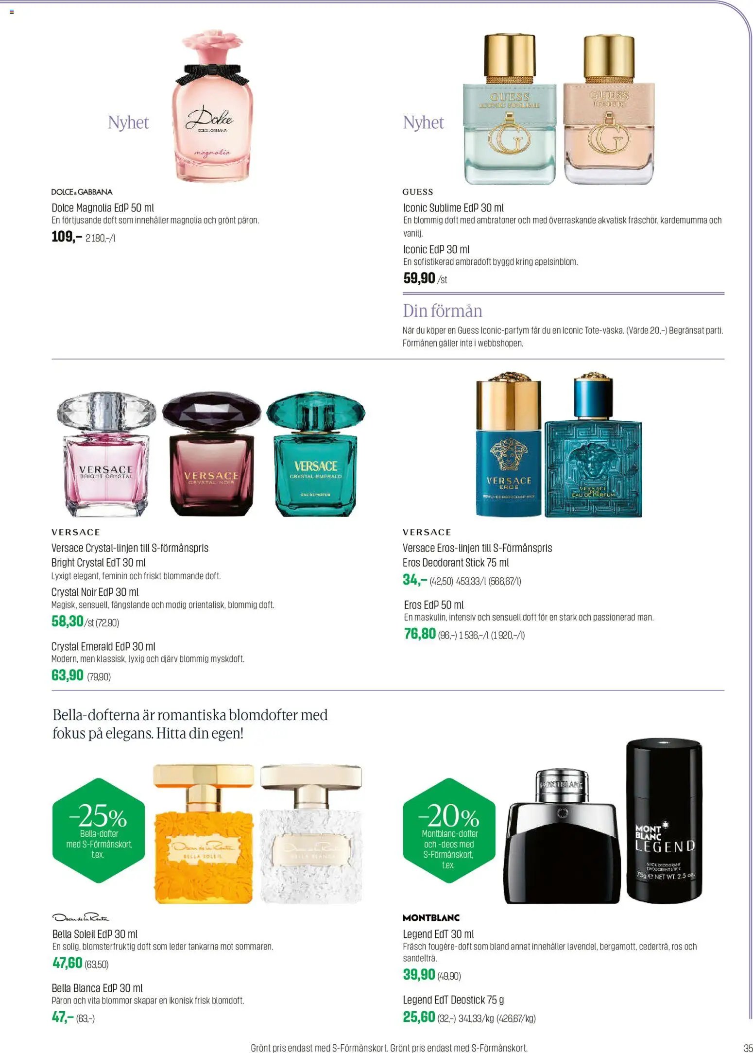 Sokos tarjoukset - Emotion