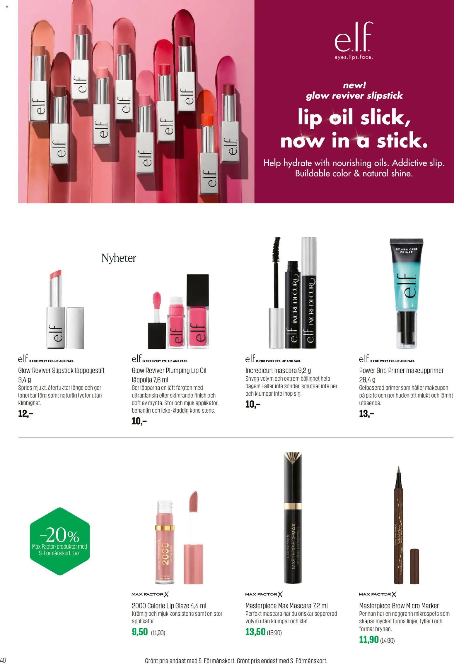 Sokos tarjoukset - Emotion