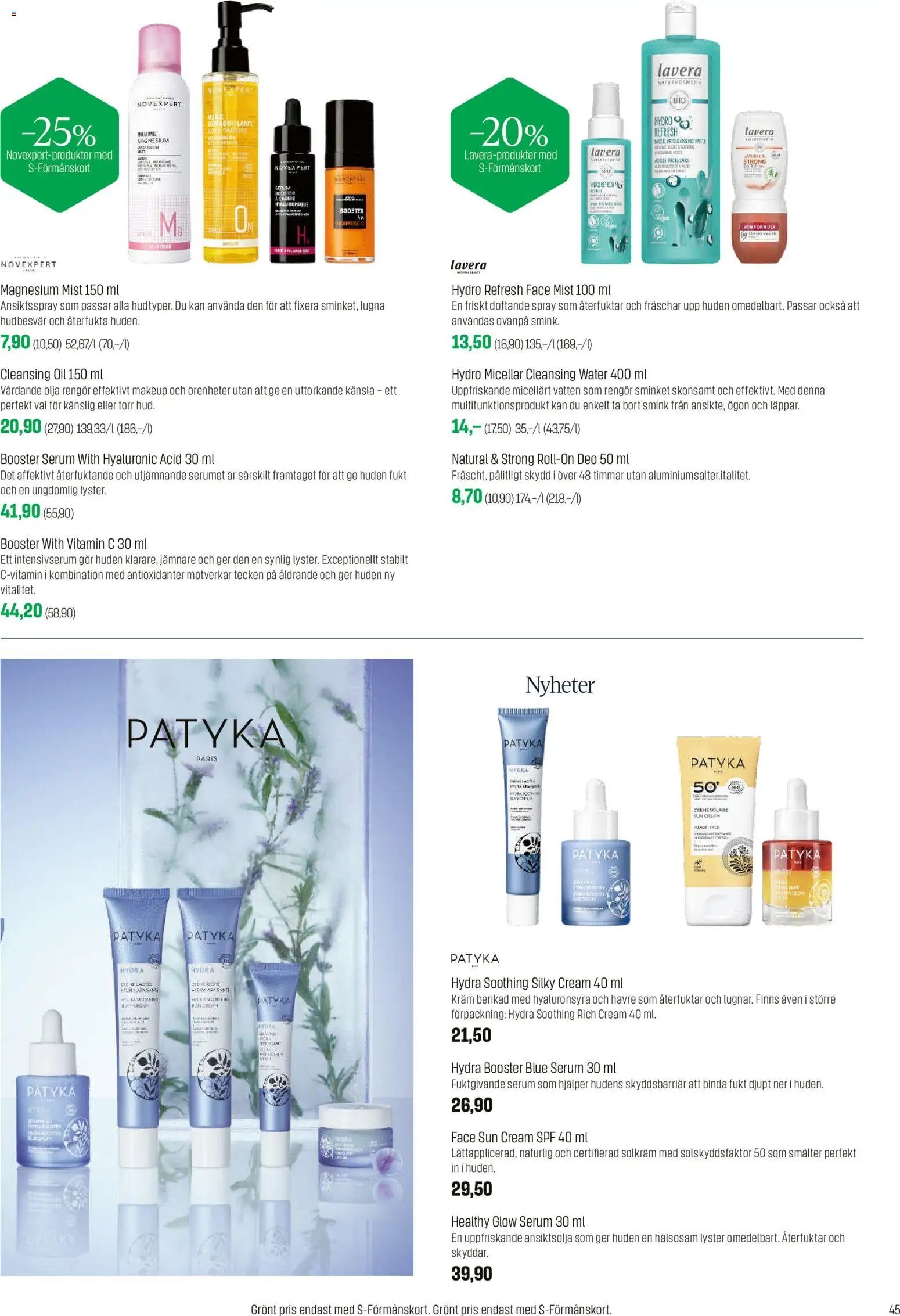 Sokos tarjoukset - Emotion