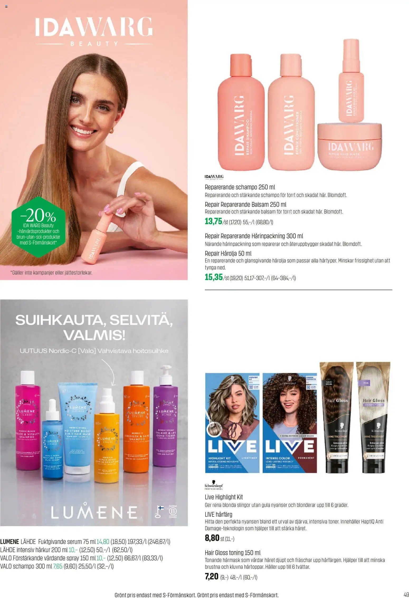 Sokos tarjoukset - Emotion