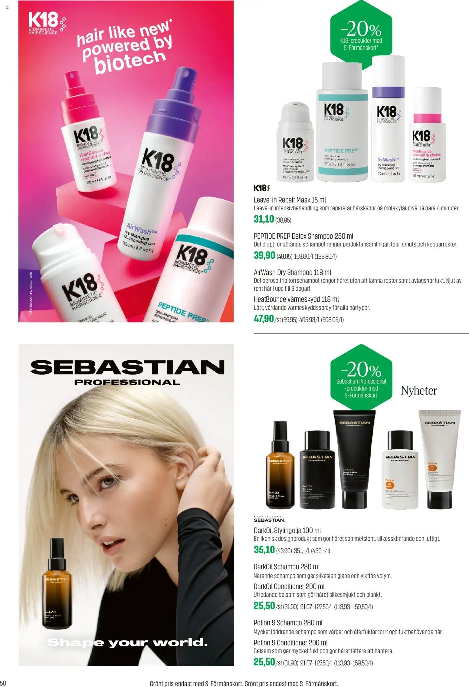 Sokos tarjoukset - Emotion