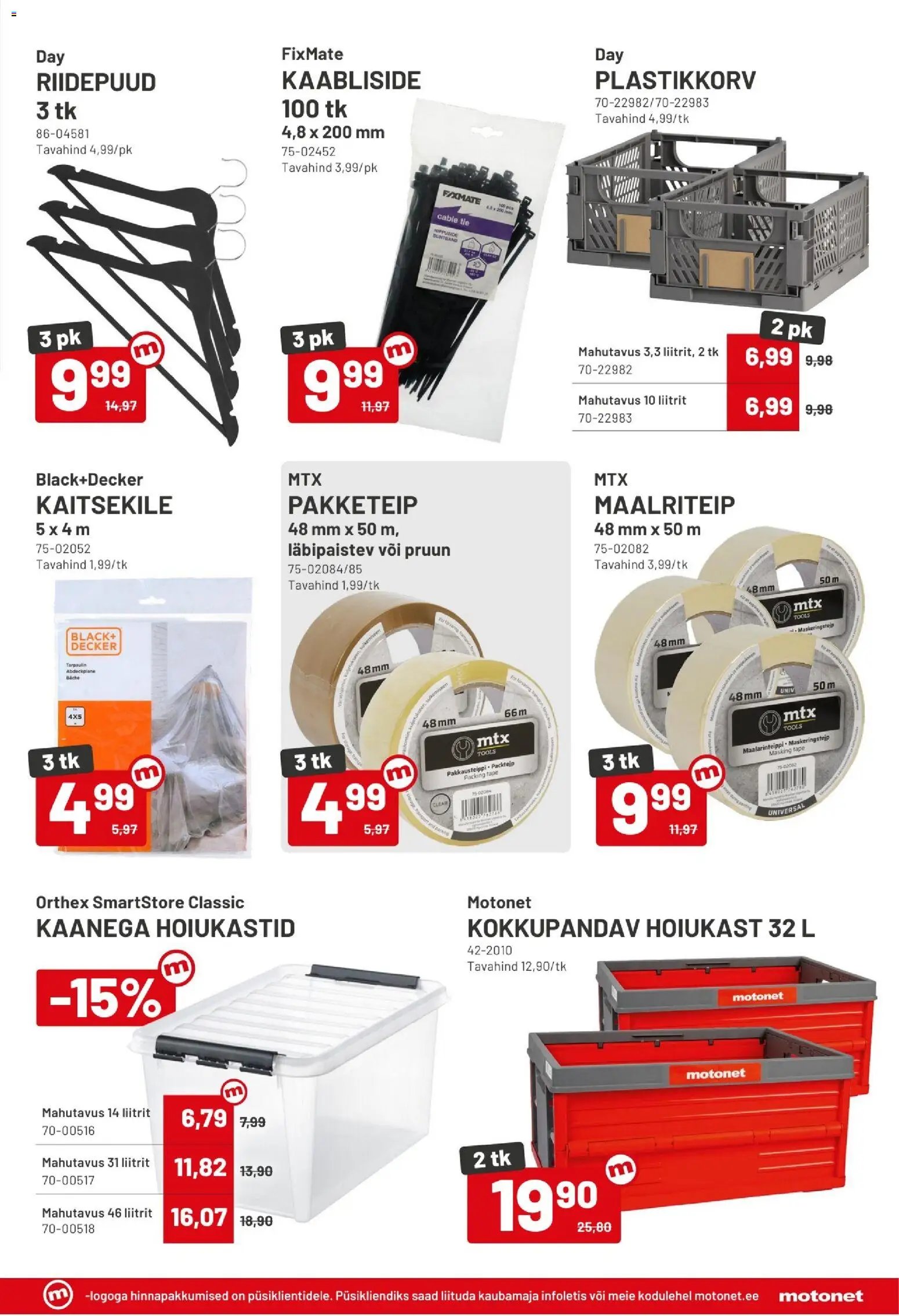 Motonet tarjoukset