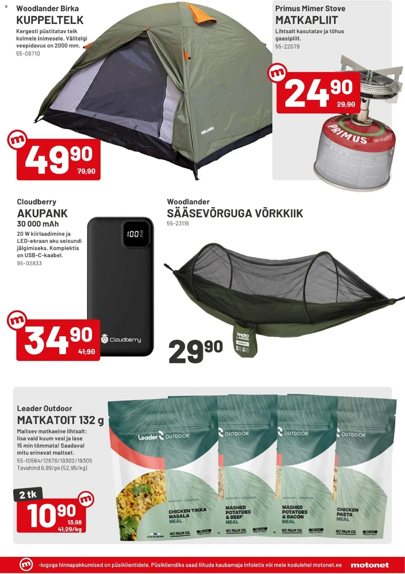 Motonet tarjoukset