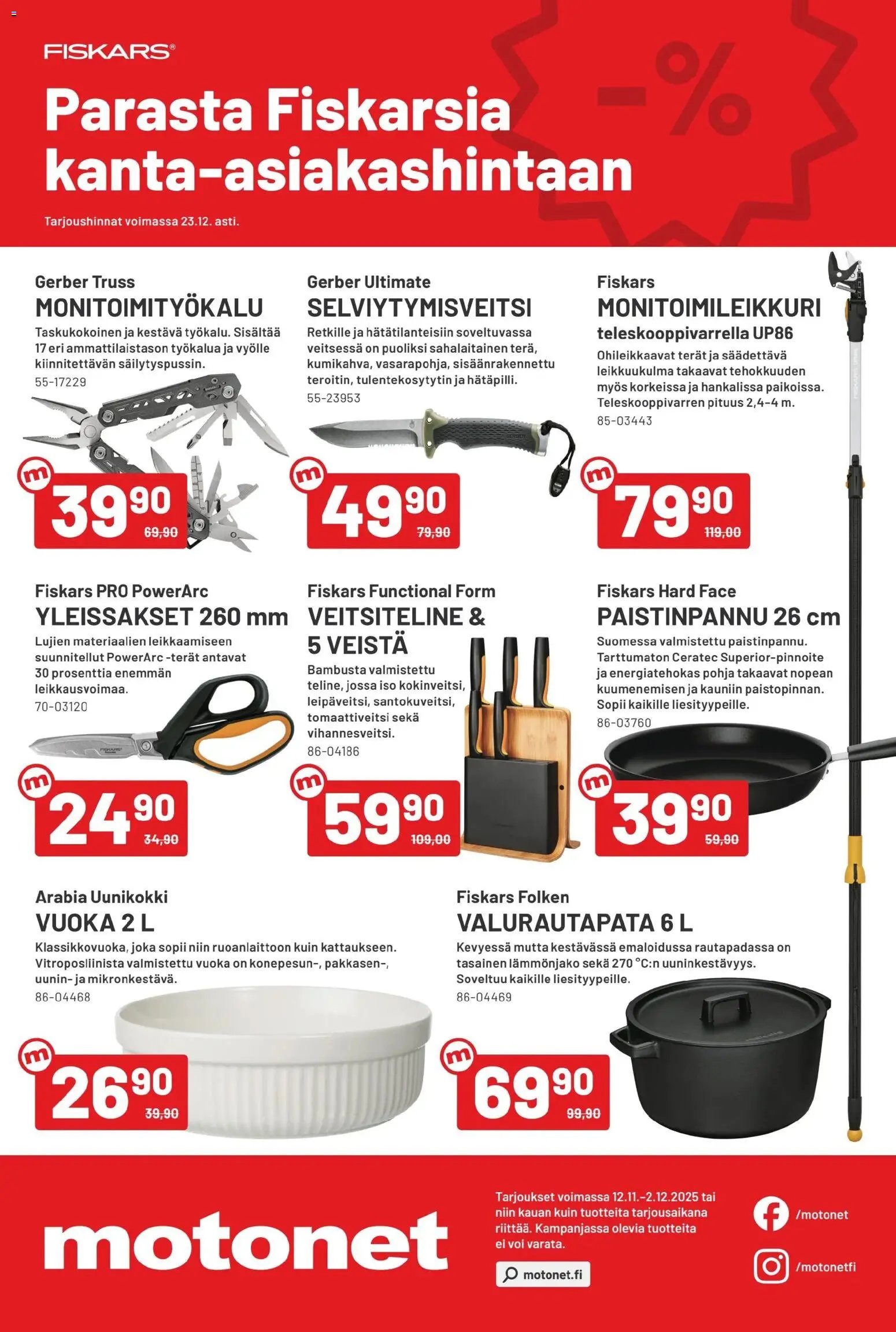 Motonet - Black Friday