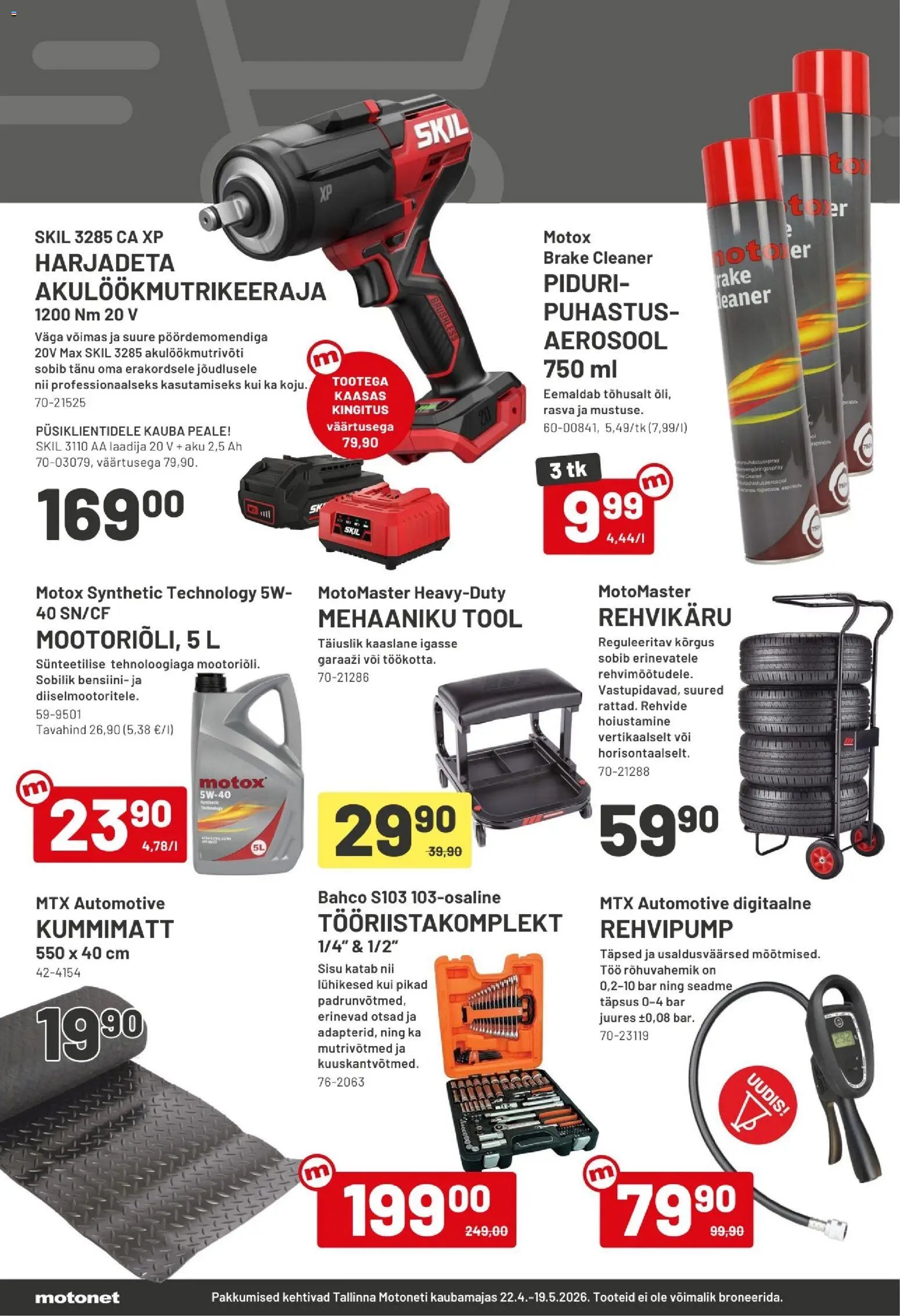 Motonet - Motonet-päevad!