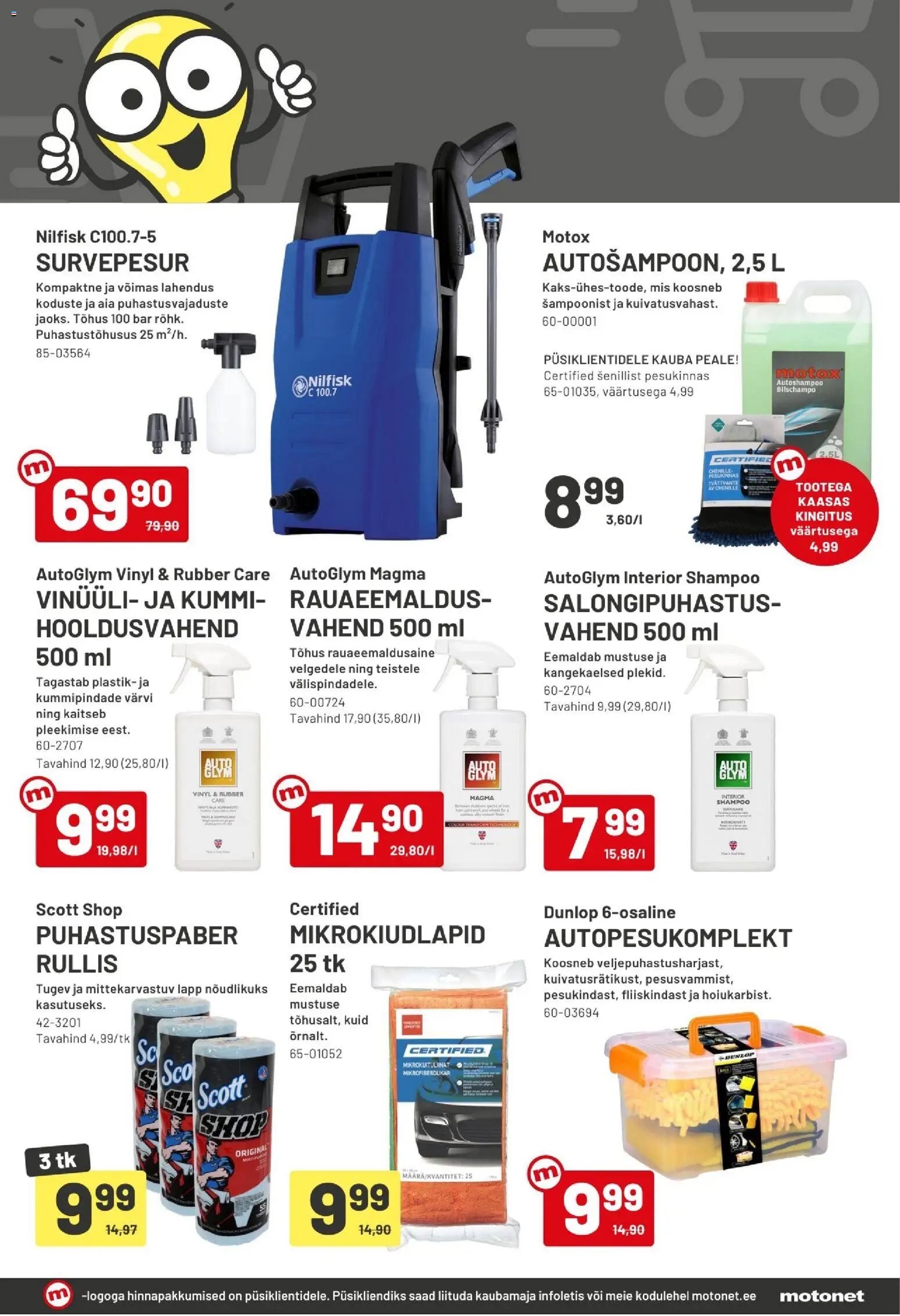 Motonet - Motonet-päevad!