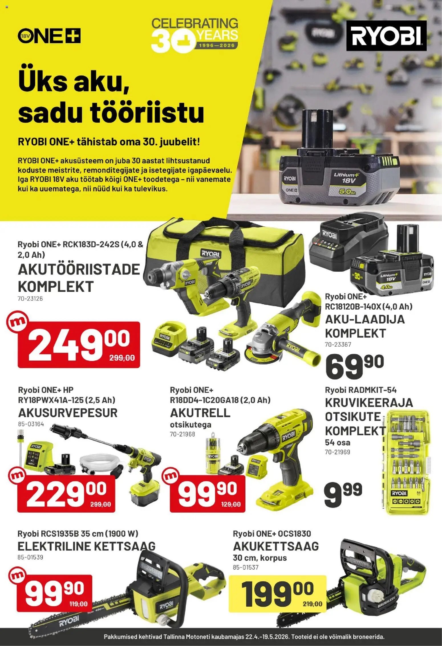 Motonet - Motonet-päevad!