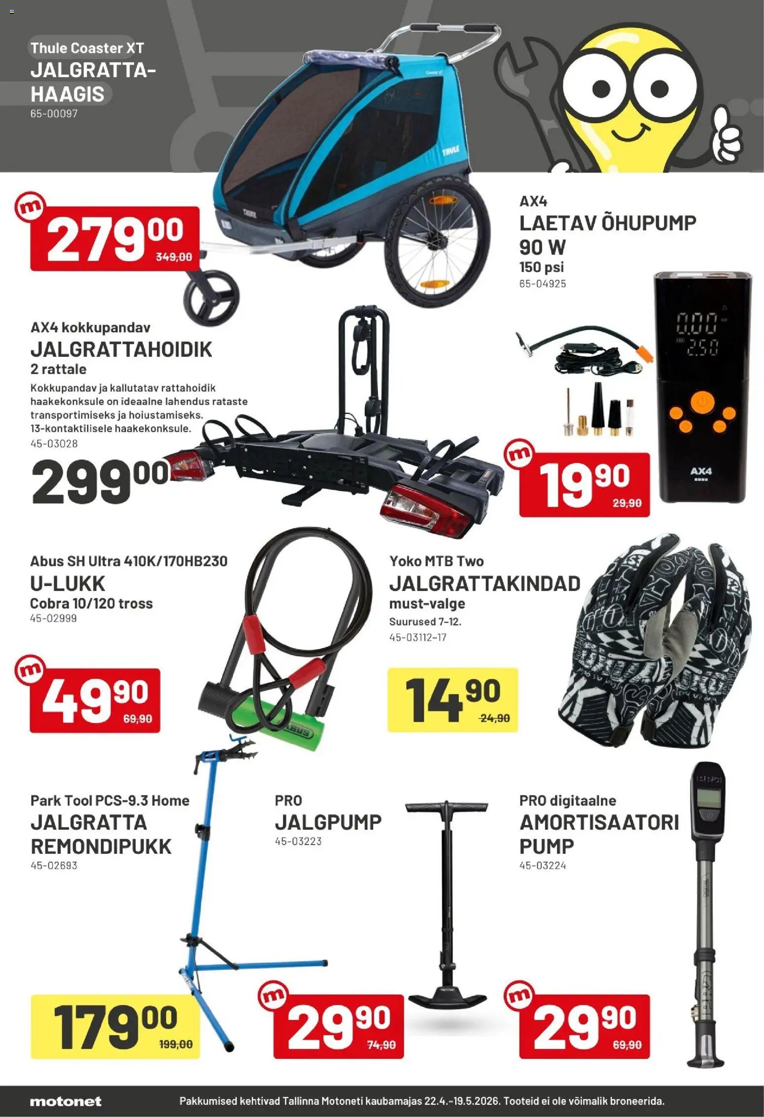 Motonet - Motonet-päevad!