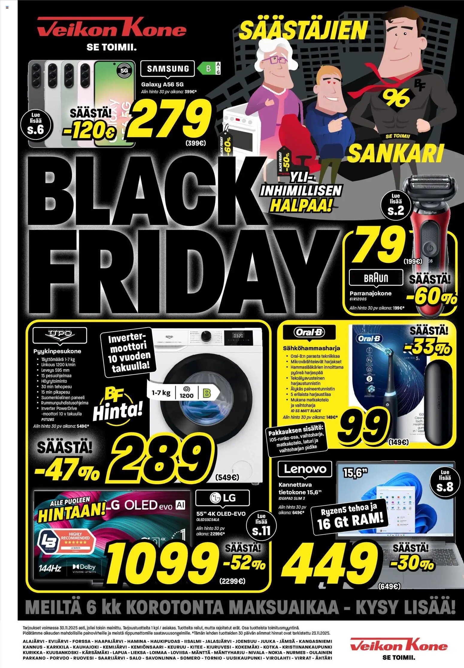 Veikon Kone - Black Friday