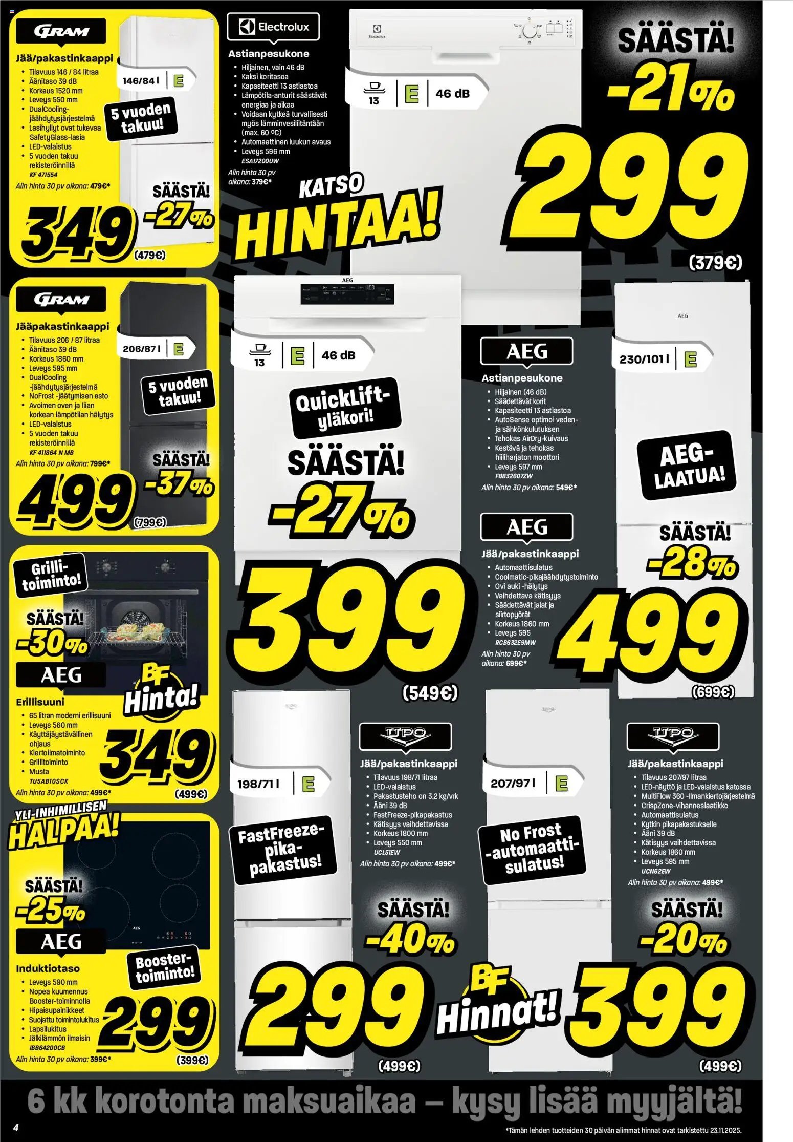 Veikon Kone - Black Friday