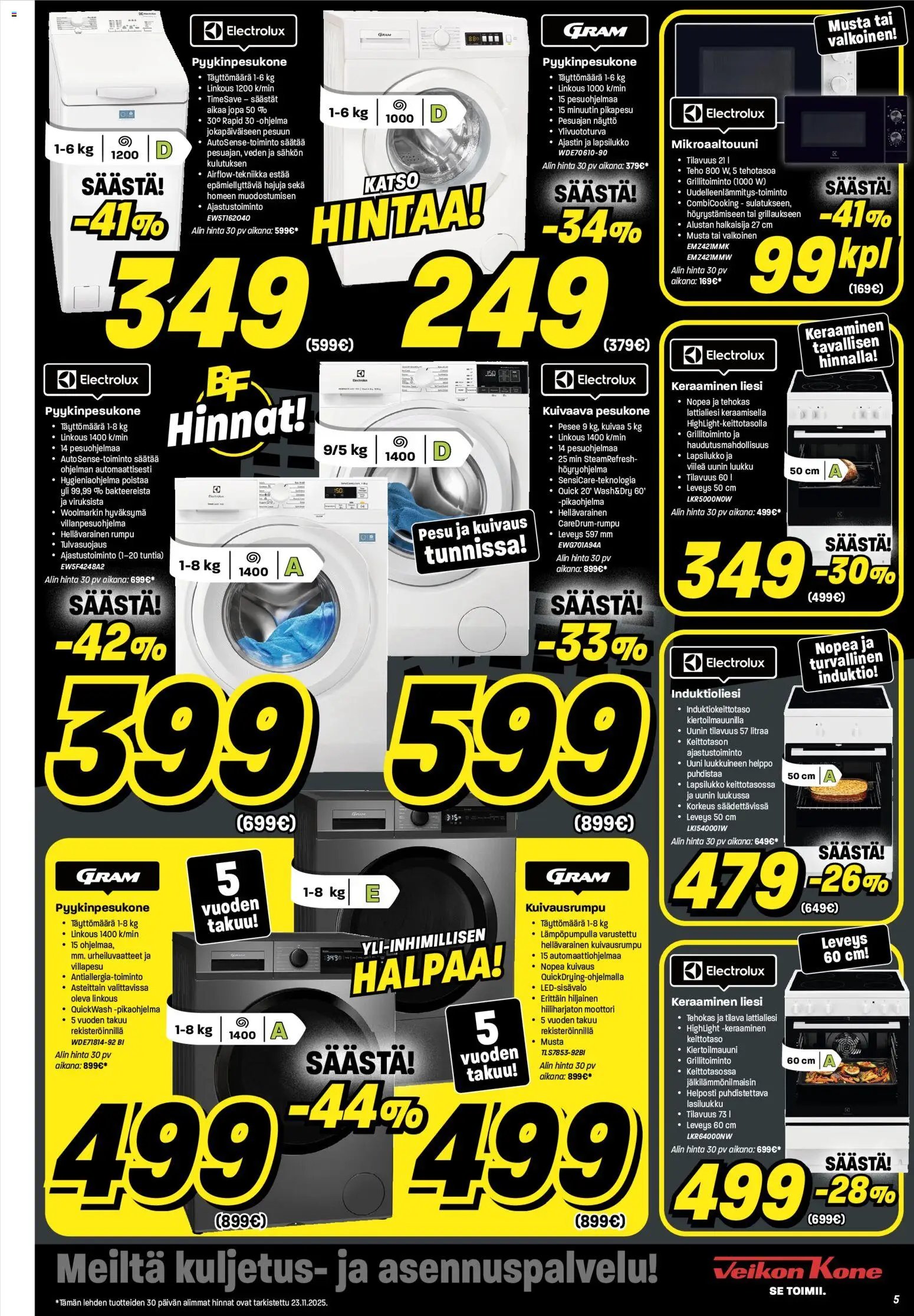 Veikon Kone - Black Friday