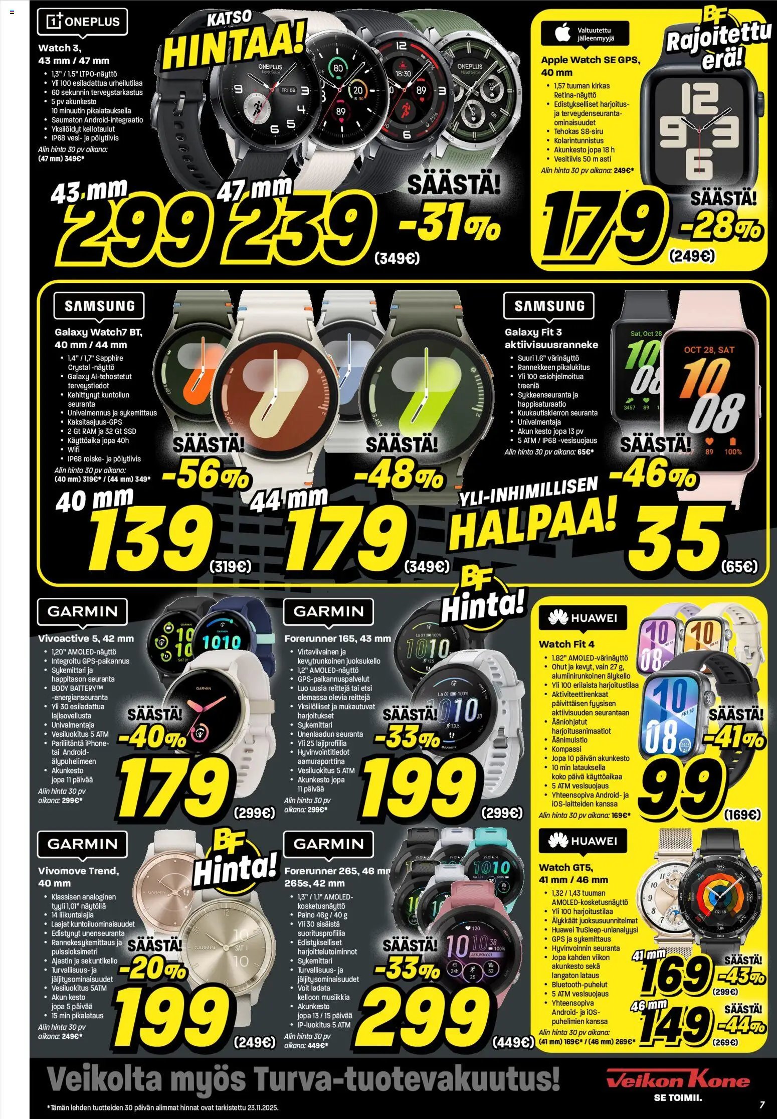 Veikon Kone - Black Friday