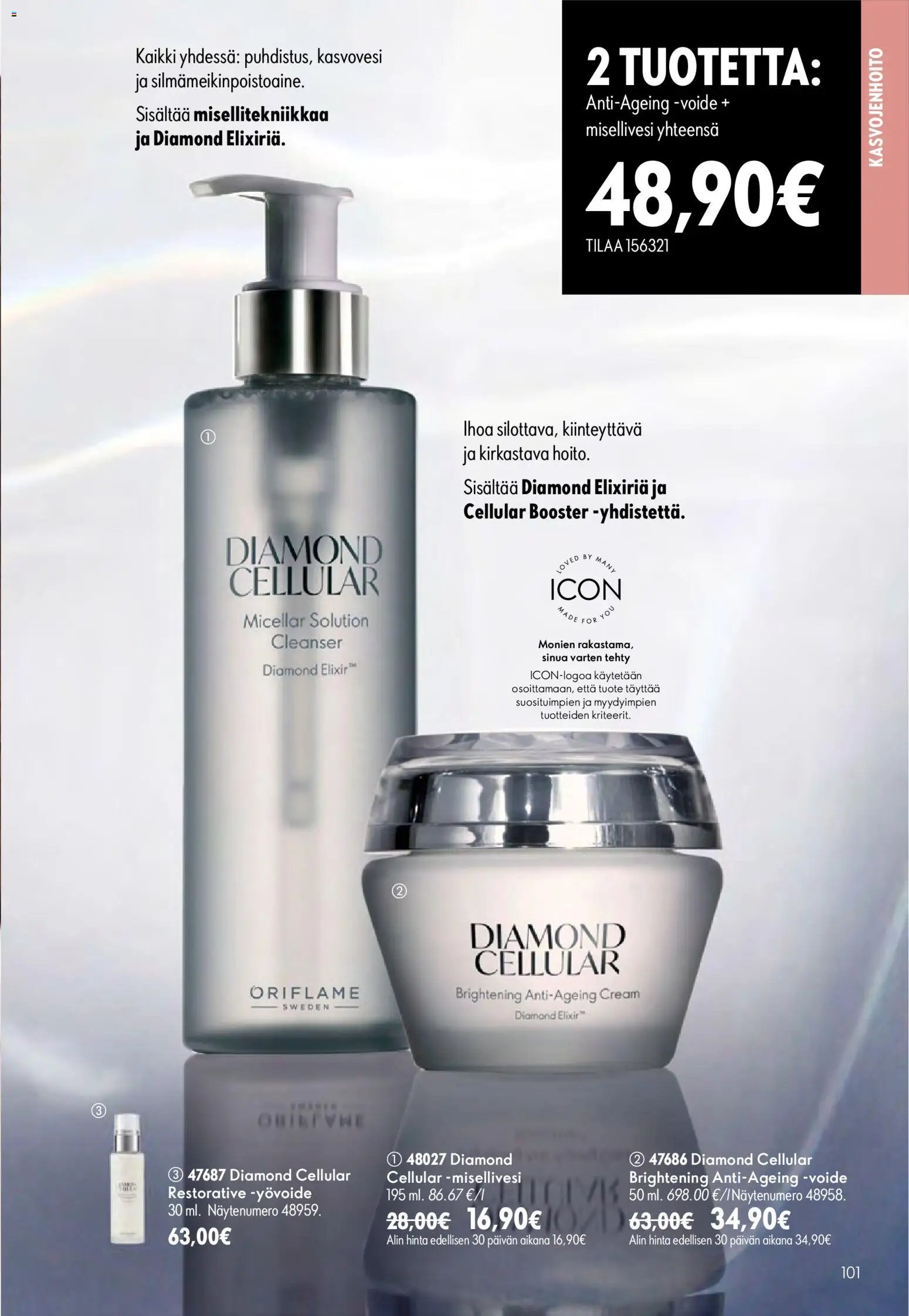 Oriflame - Esite 09