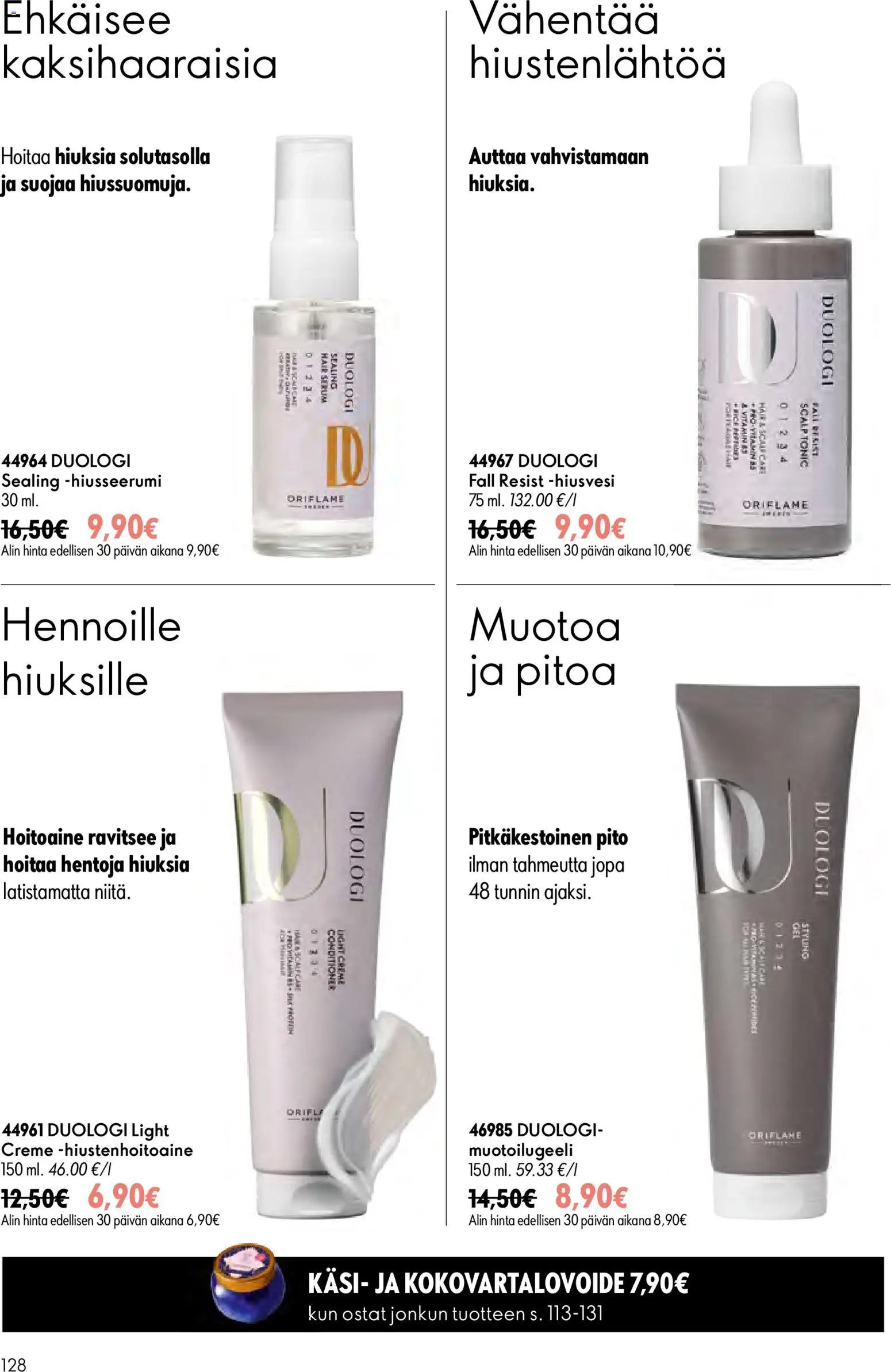 Oriflame - Esite 09