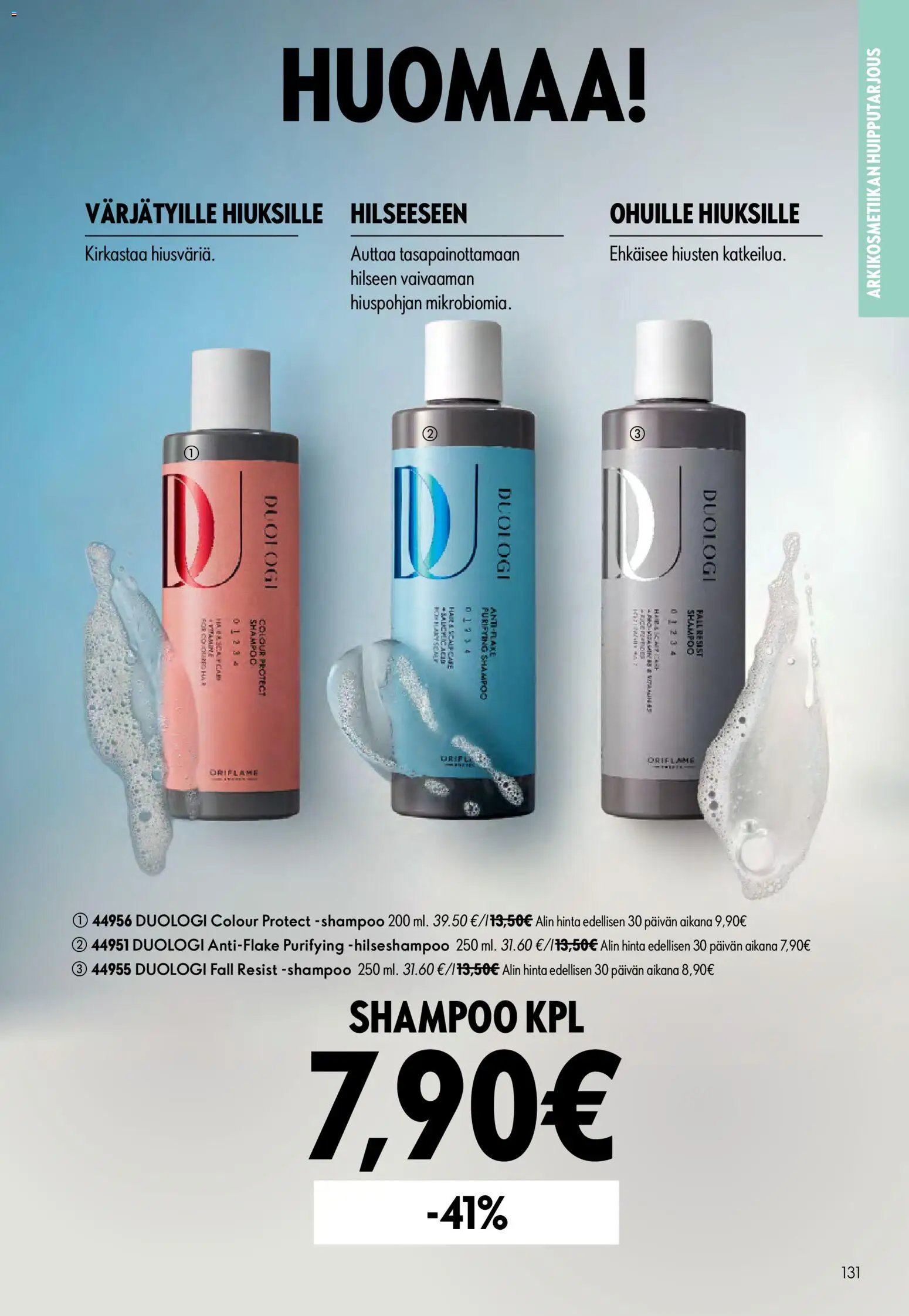 Oriflame - Esite 09