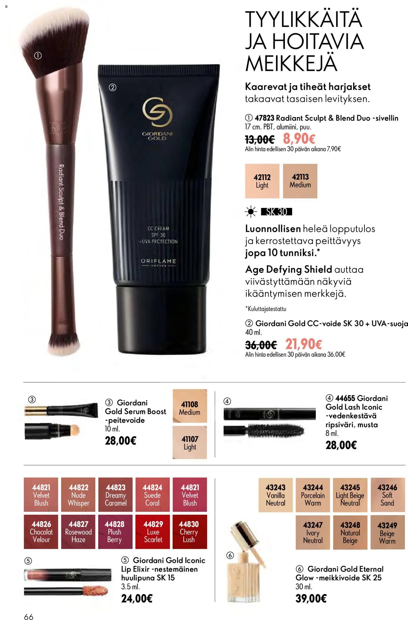 Oriflame - Esite 09