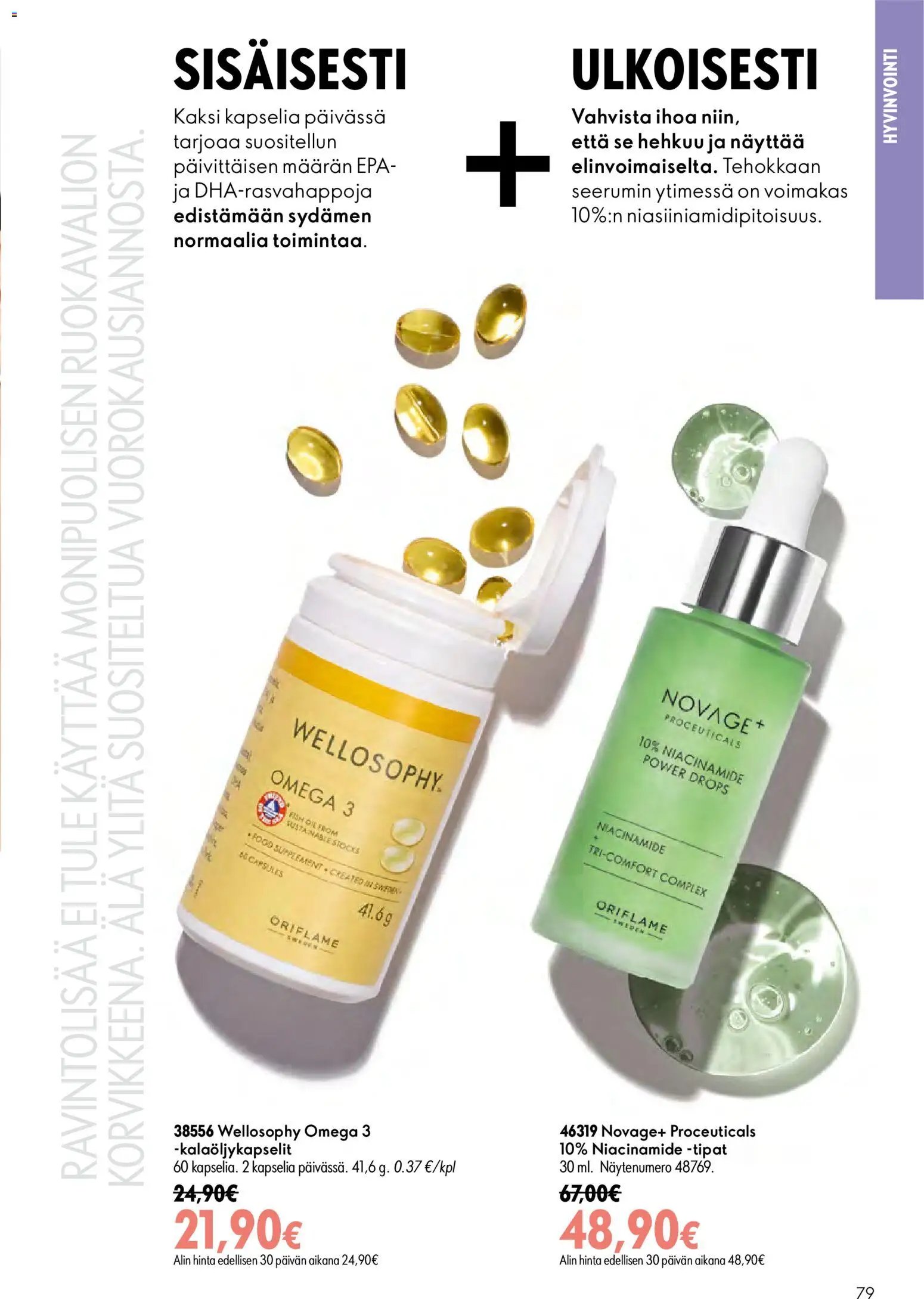 Oriflame - Esite 09