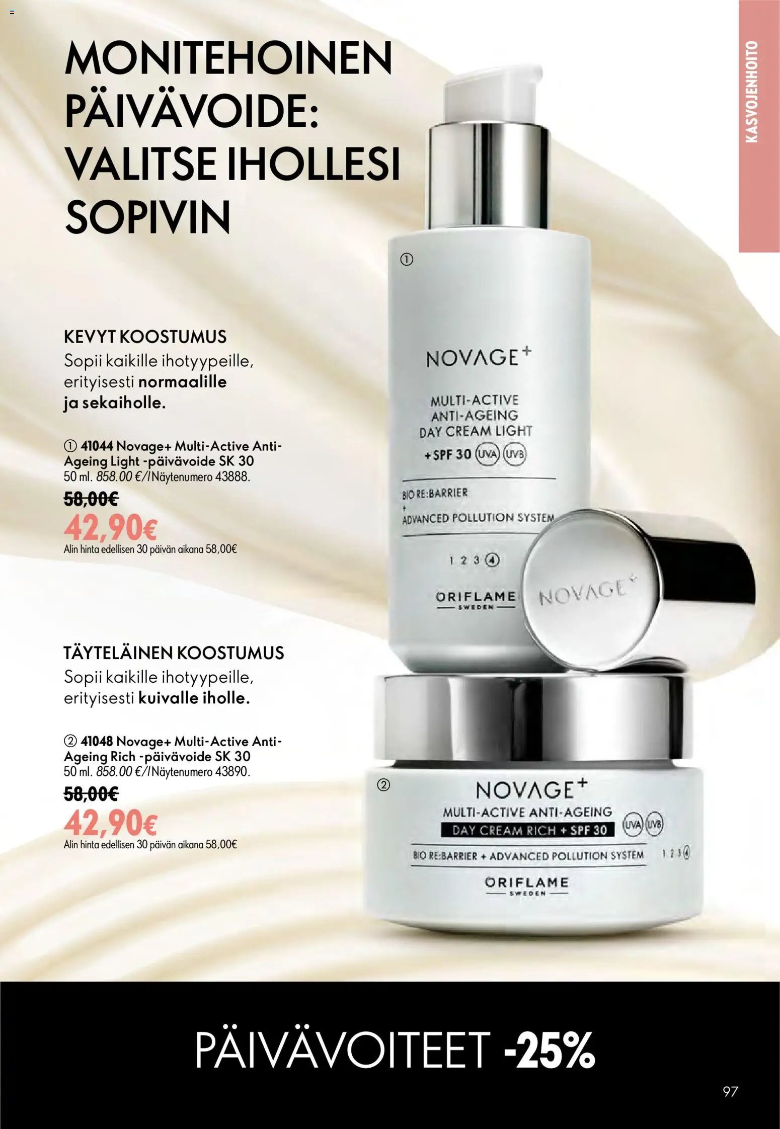 Oriflame - Esite 09