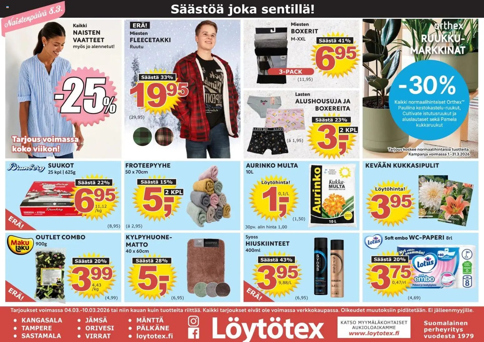 Löytötex tarjoukset