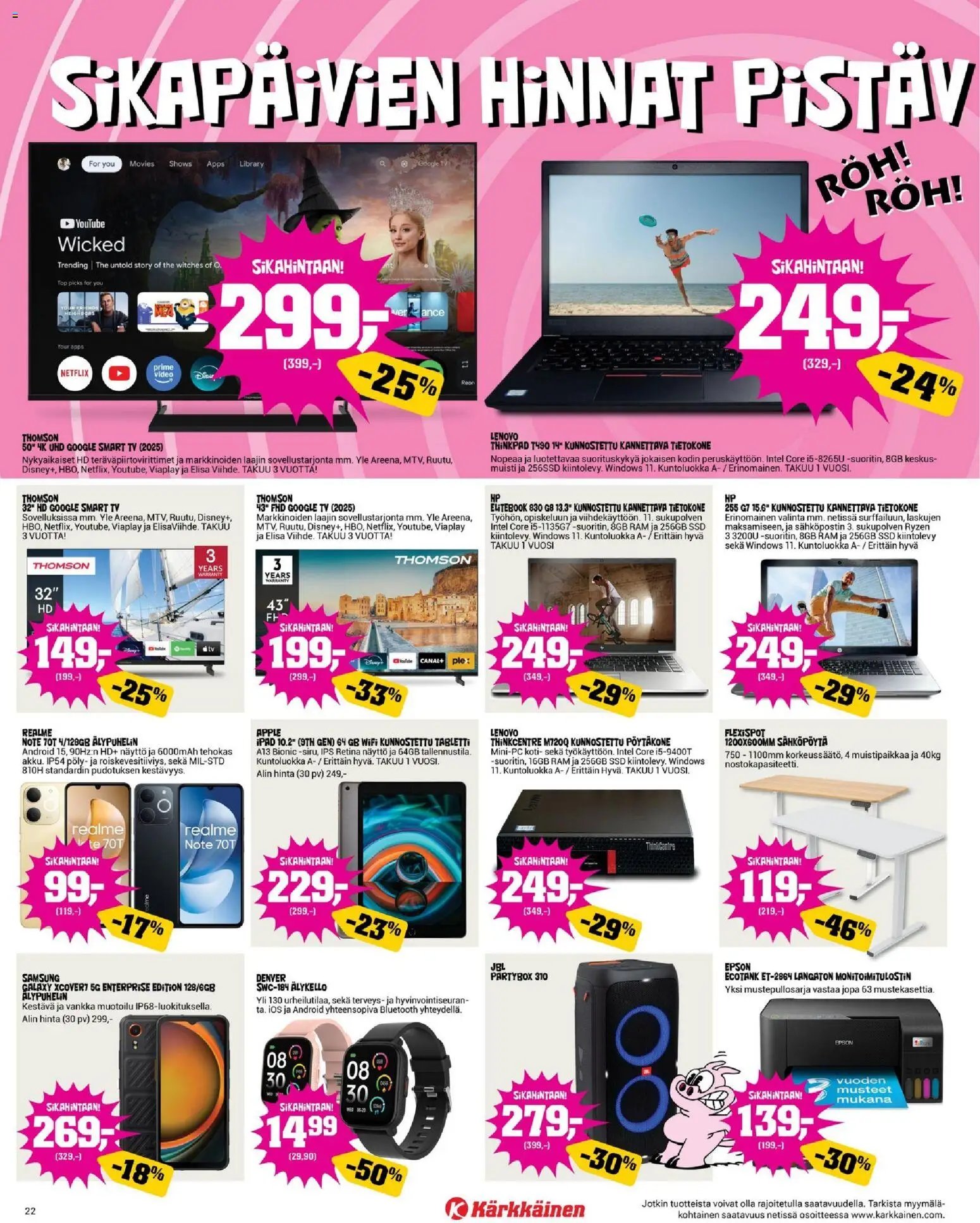 Kärkkäinen tarjoukset