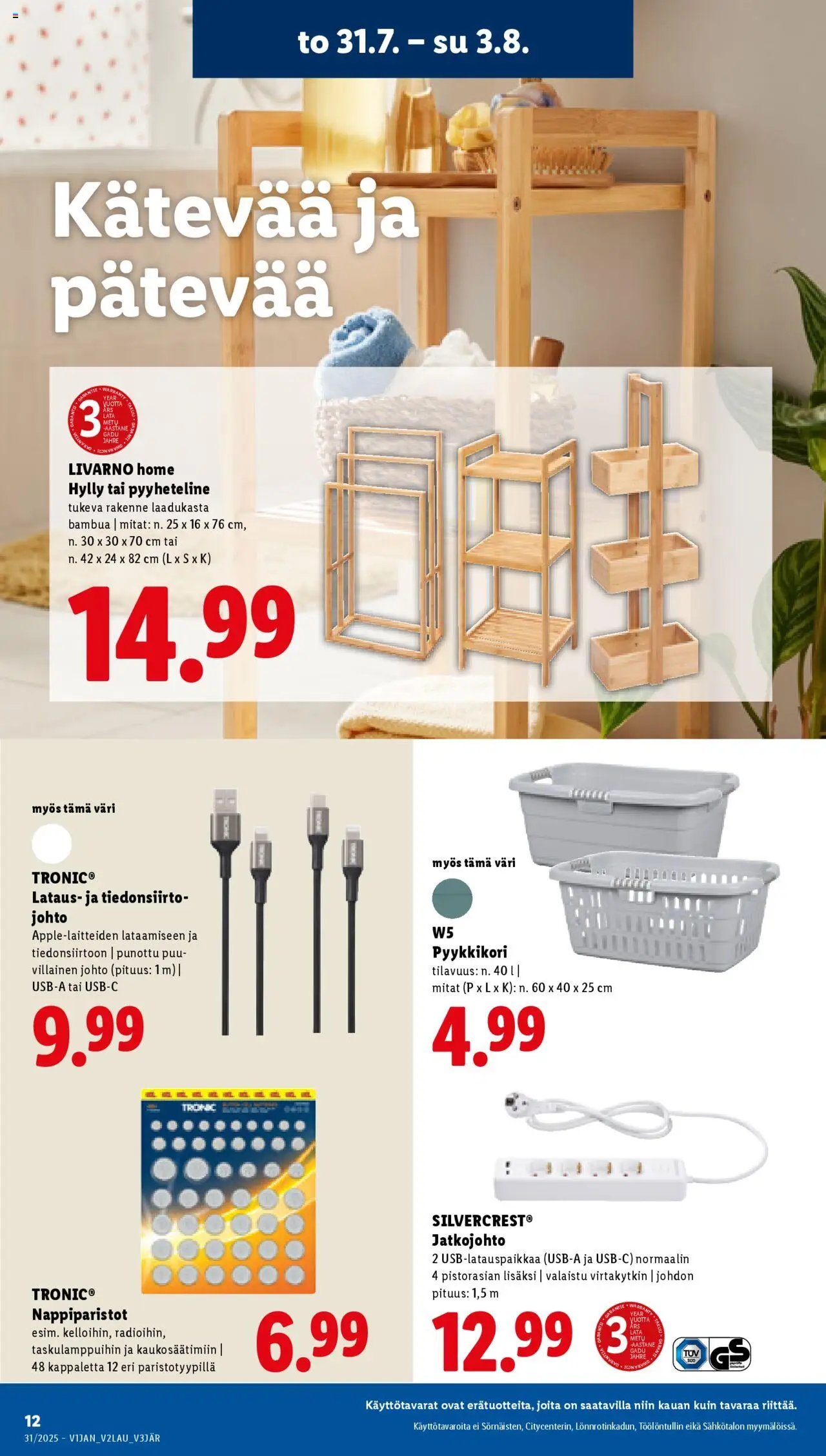 Lidl tarjoukset (2025-07-31 - 2025-08-06)