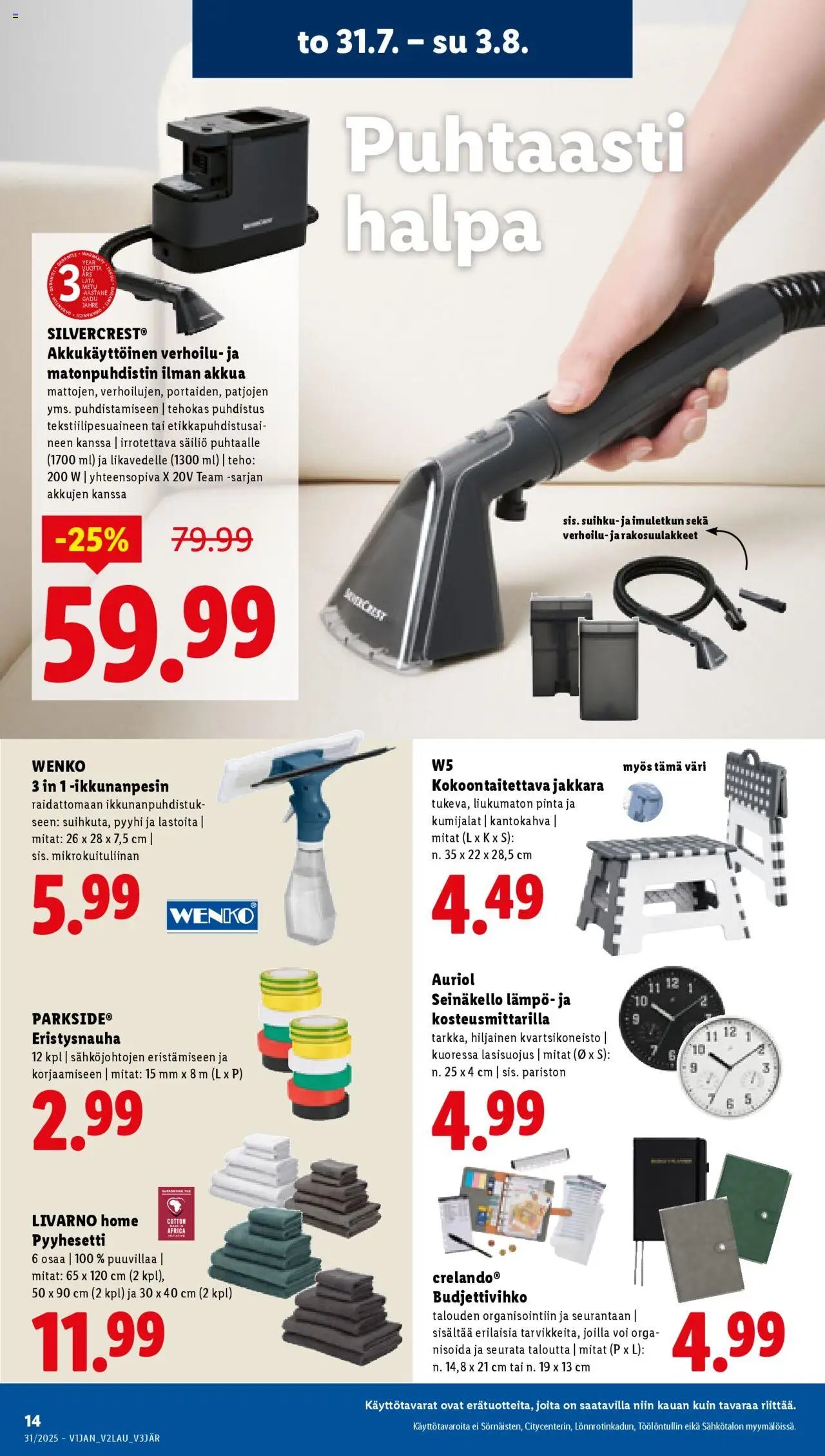 Lidl tarjoukset (2025-07-31 - 2025-08-06)