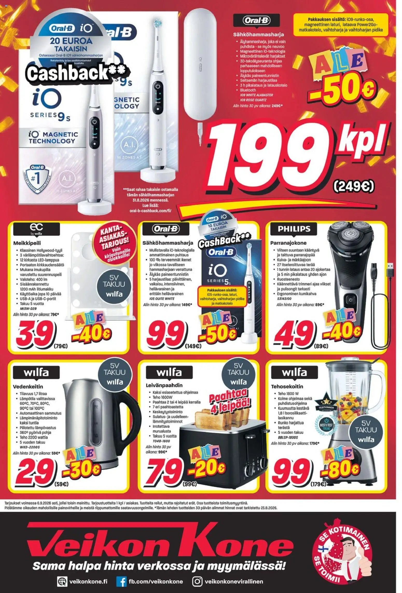 Veikon Kone tarjoukset
