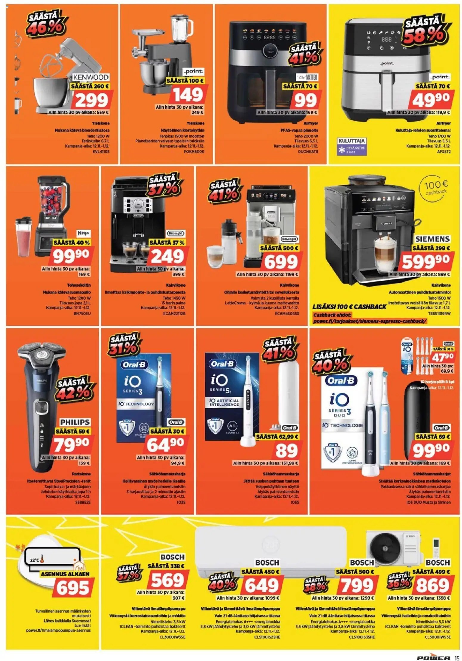 Power - Black Friday