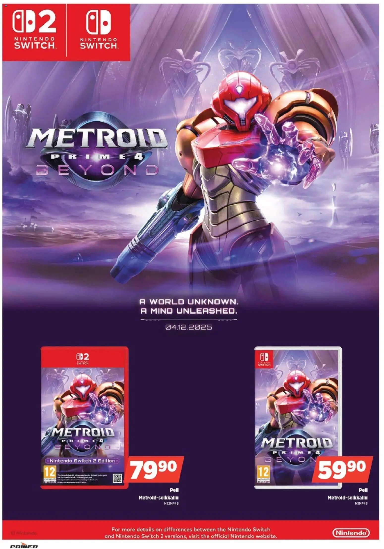 Power - Black Friday