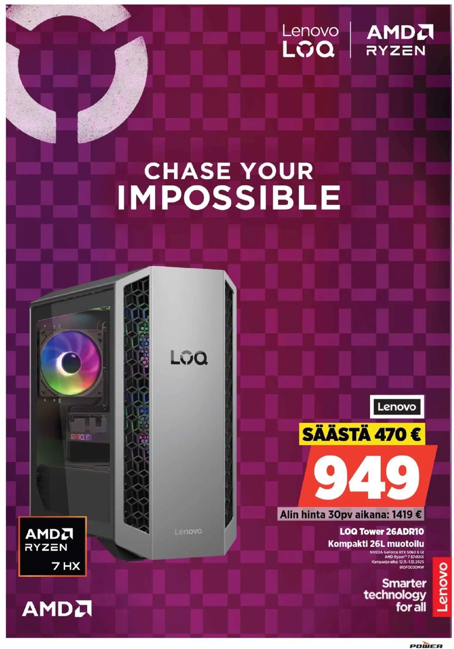 Power - Black Friday