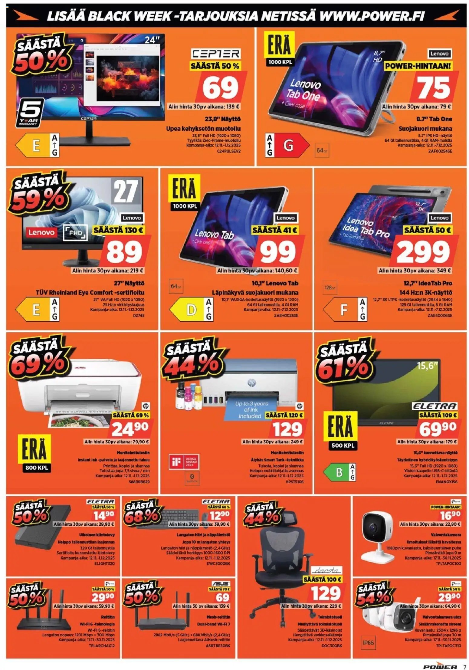 Power - Black Friday