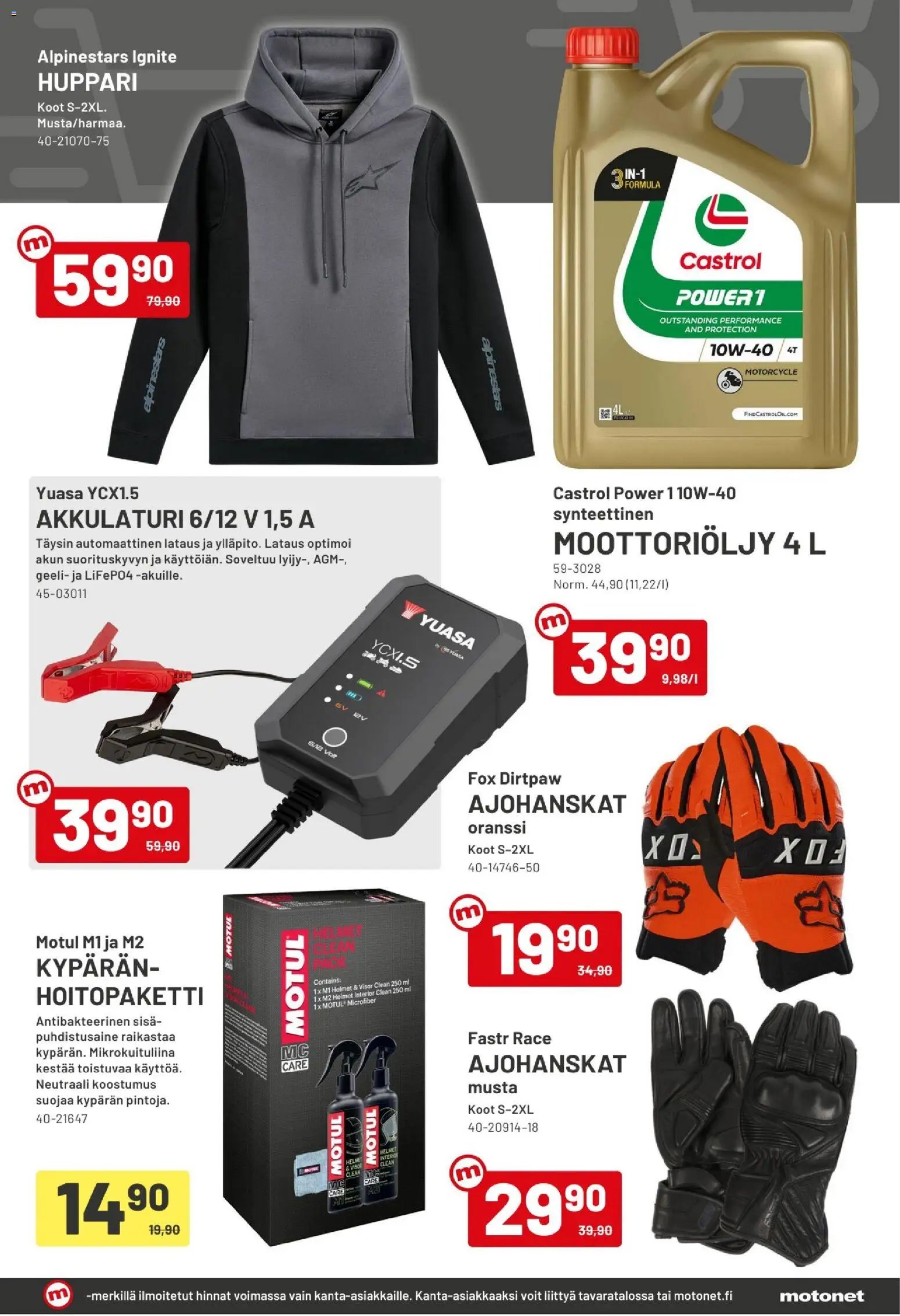 Motonet tarjoukset