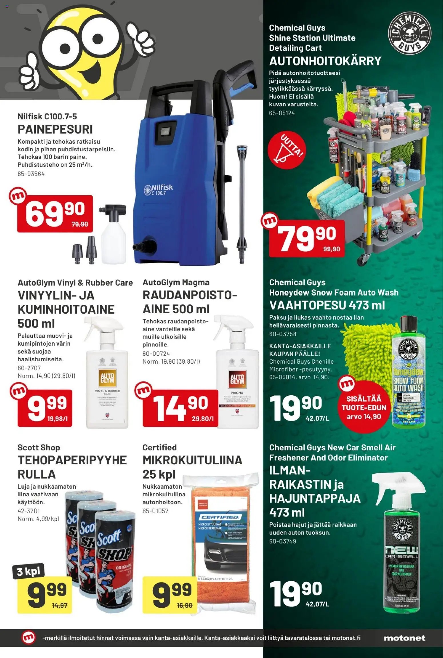 Motonet tarjoukset