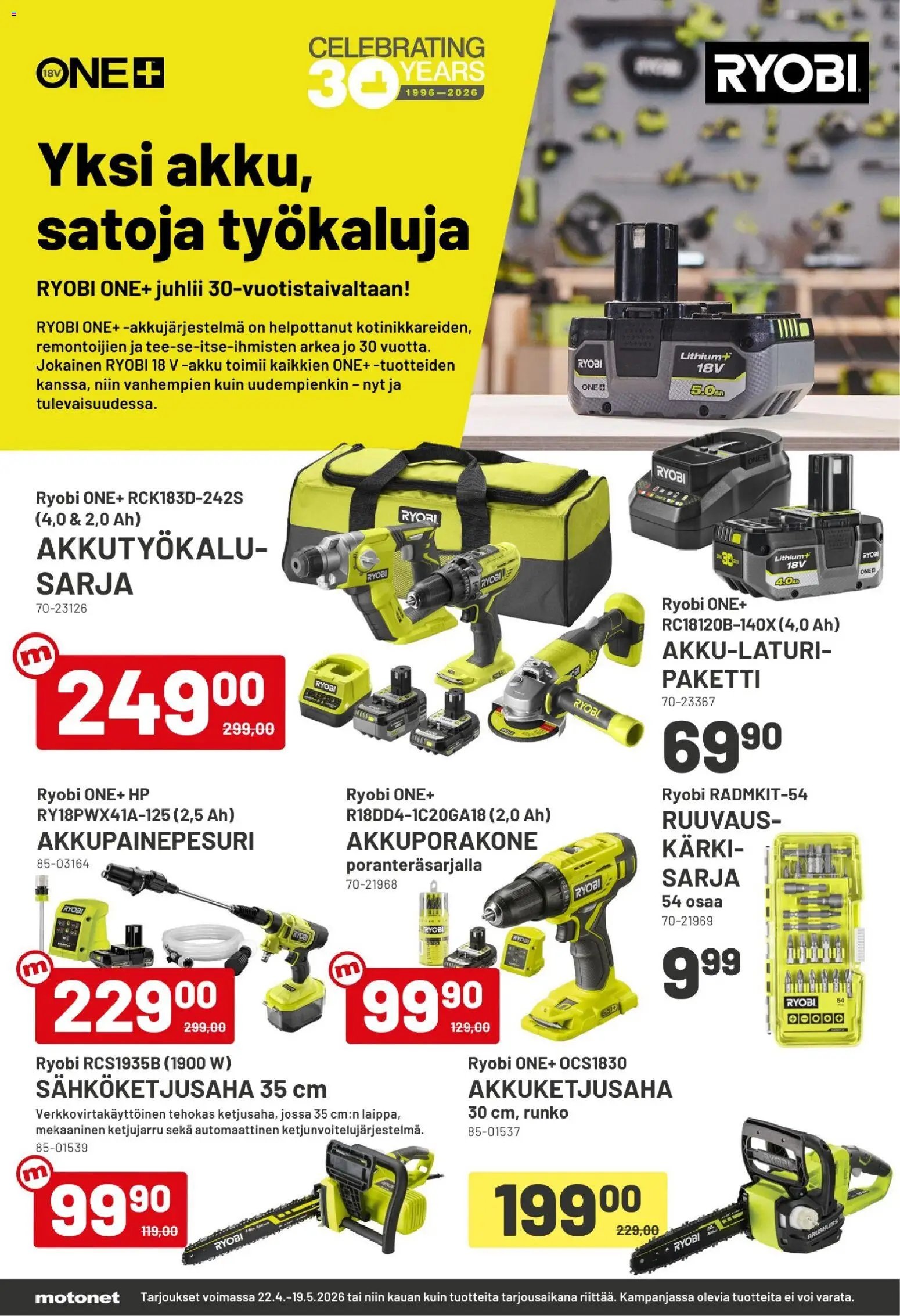 Motonet tarjoukset