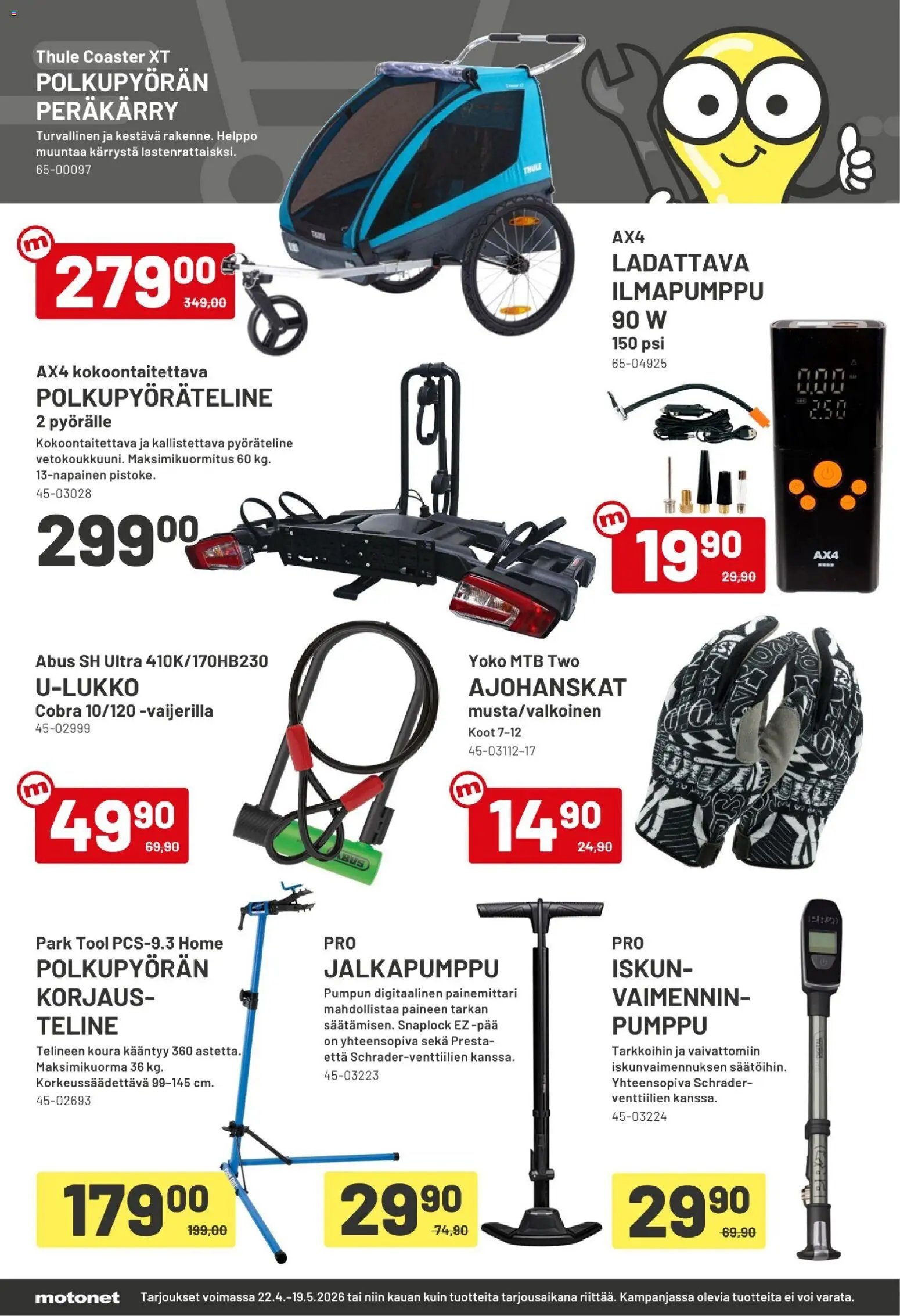 Motonet tarjoukset