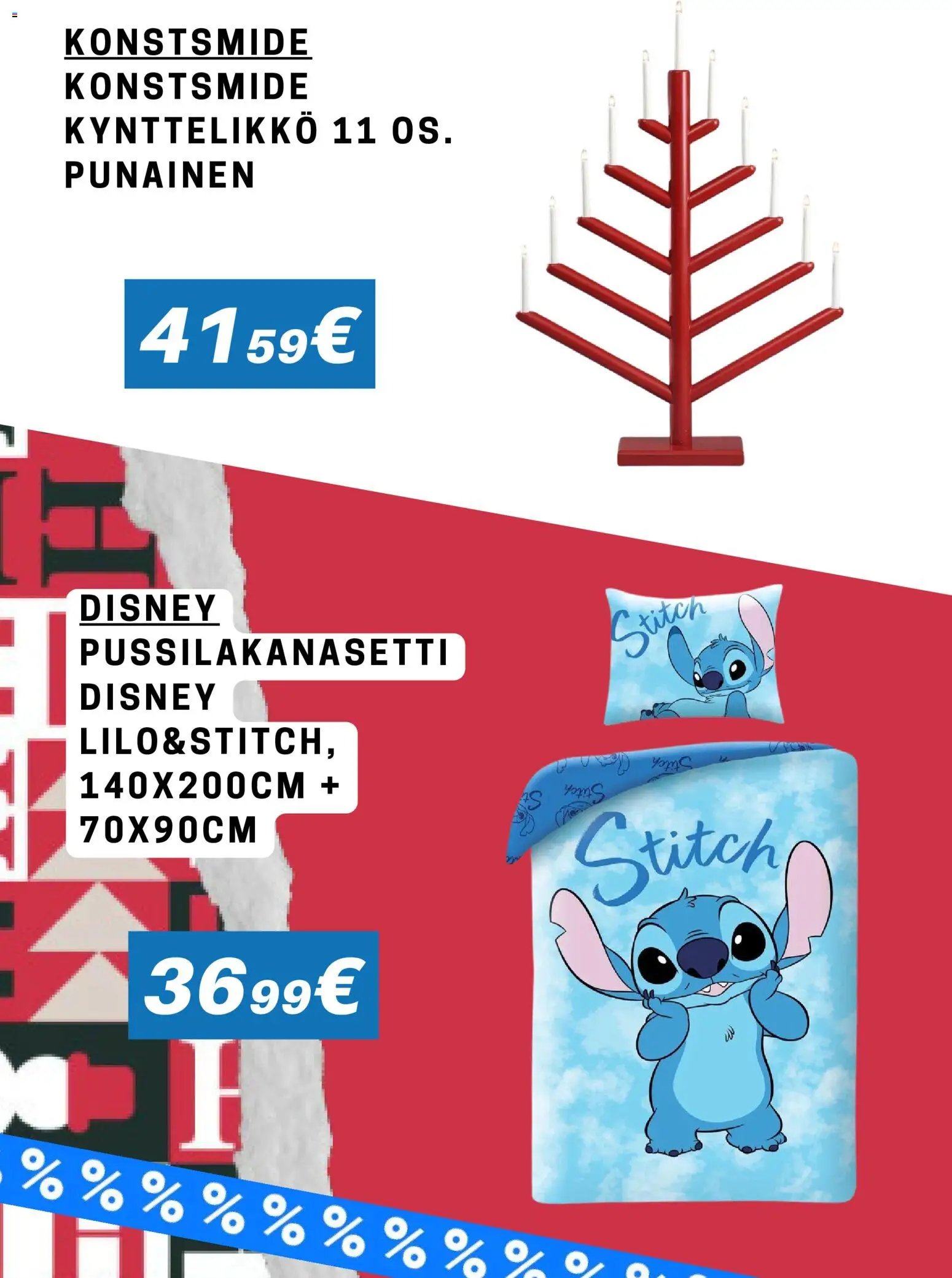 Hobby Hall tarjoukset (2025-11-07 - 2025-11-23)