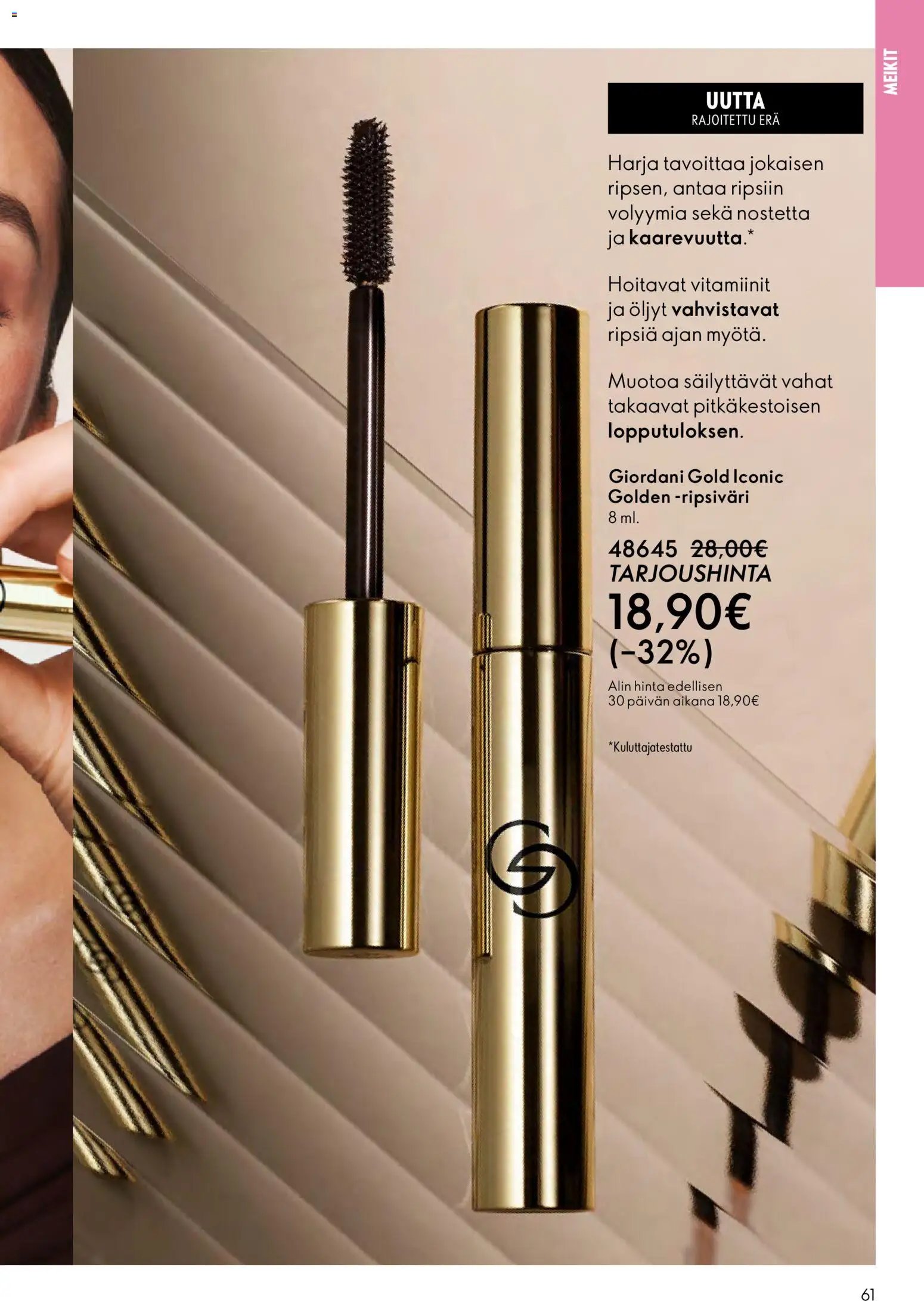 Oriflame - Esite 04