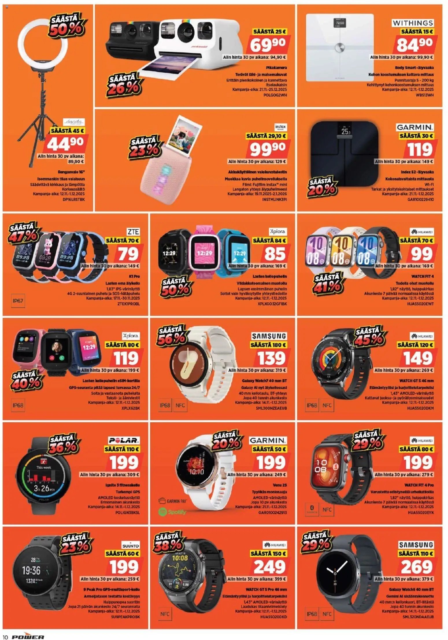 Power - Black Friday