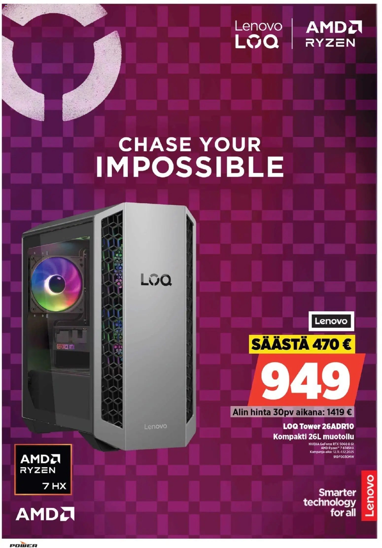 Power - Black Friday