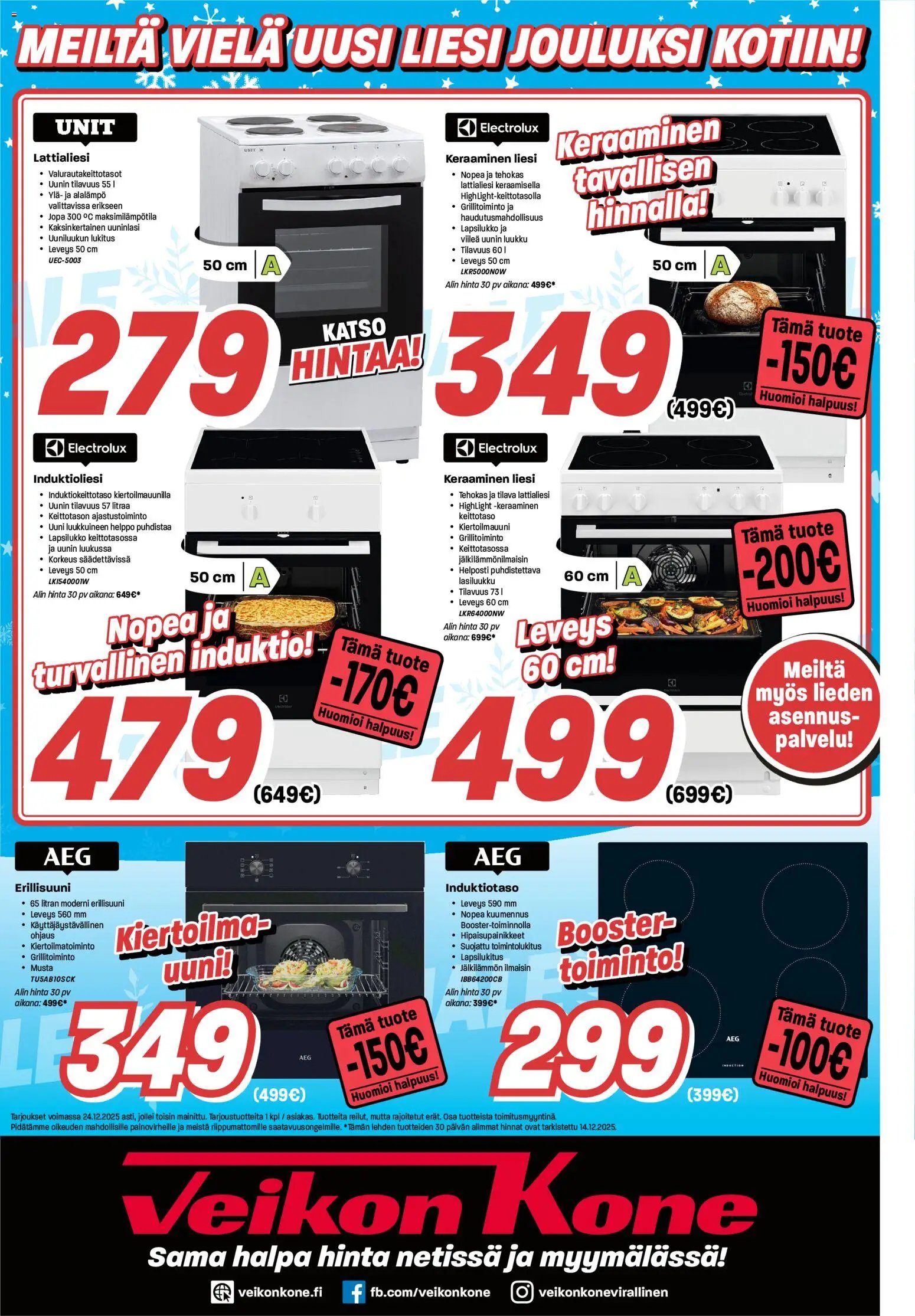 Veikon Kone tarjoukset